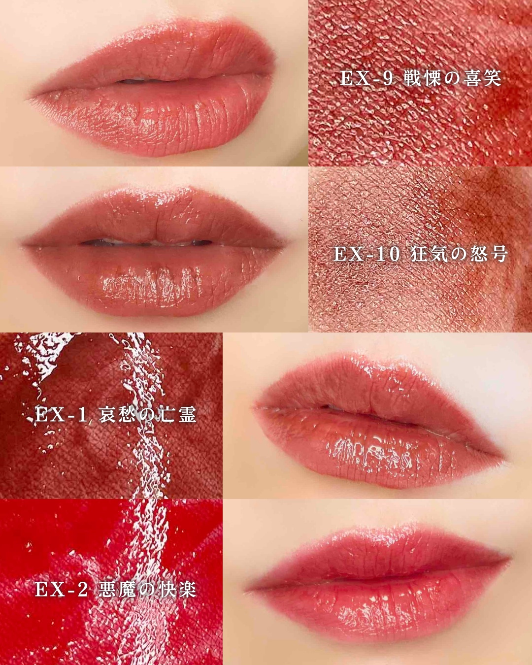 ケイト リップモンスター/KATE/口紅を使ったクチコミ（3枚目）