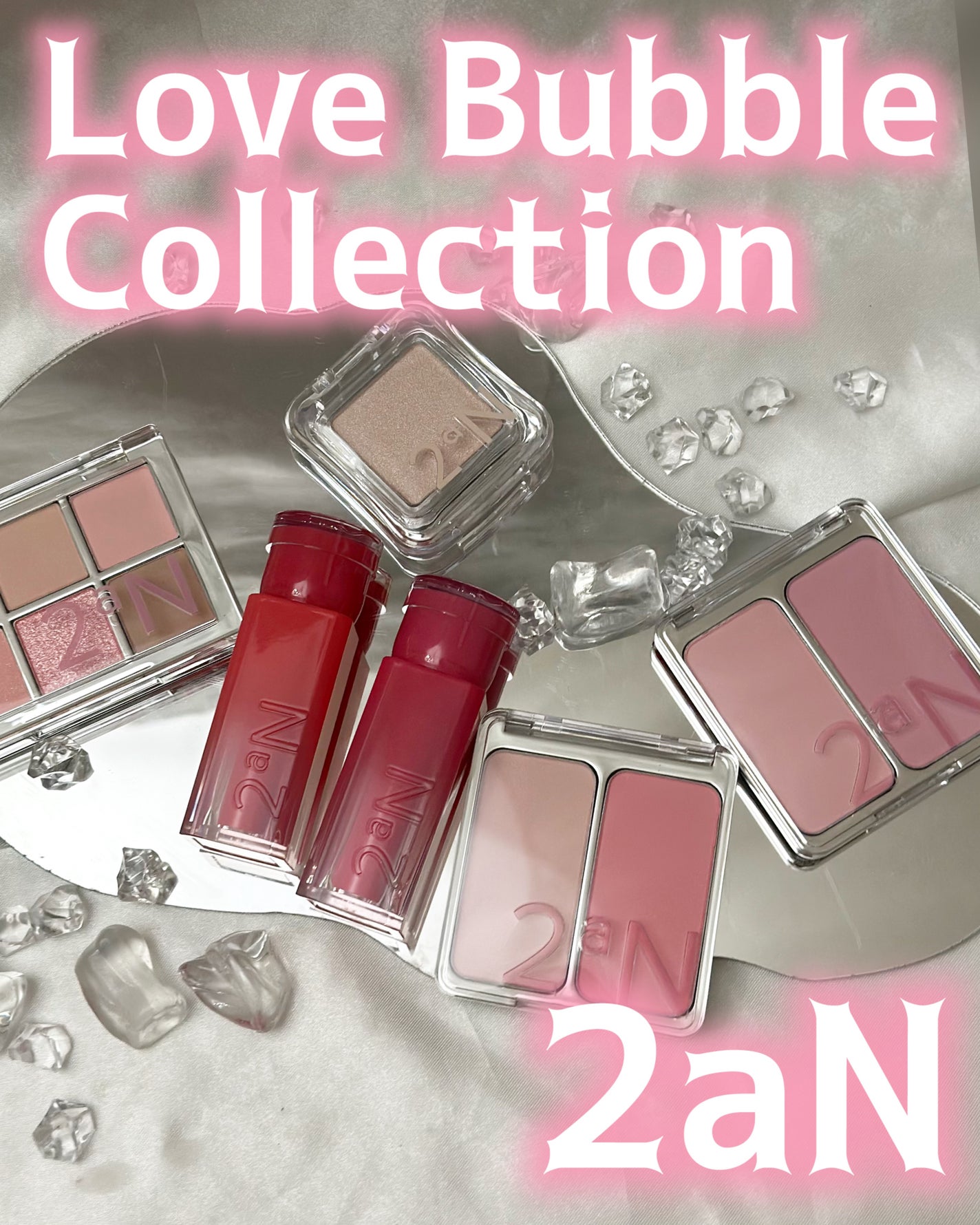 あたりちゃん on LIPS 「.・──*──୨୧──*──・メガ割でゲットして!/2aNのラ..」(1枚目)