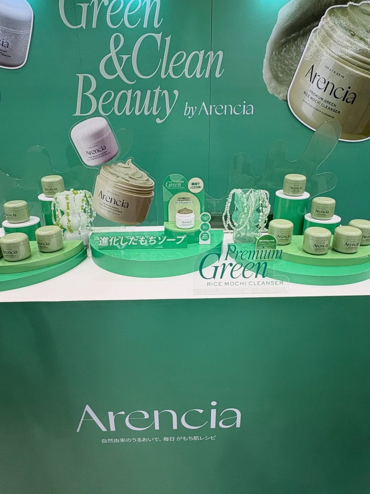 bika❤️フォロバ100 on LIPS 「2025.08.30~2025.08.31【POPUPSTOR..」(9枚目)