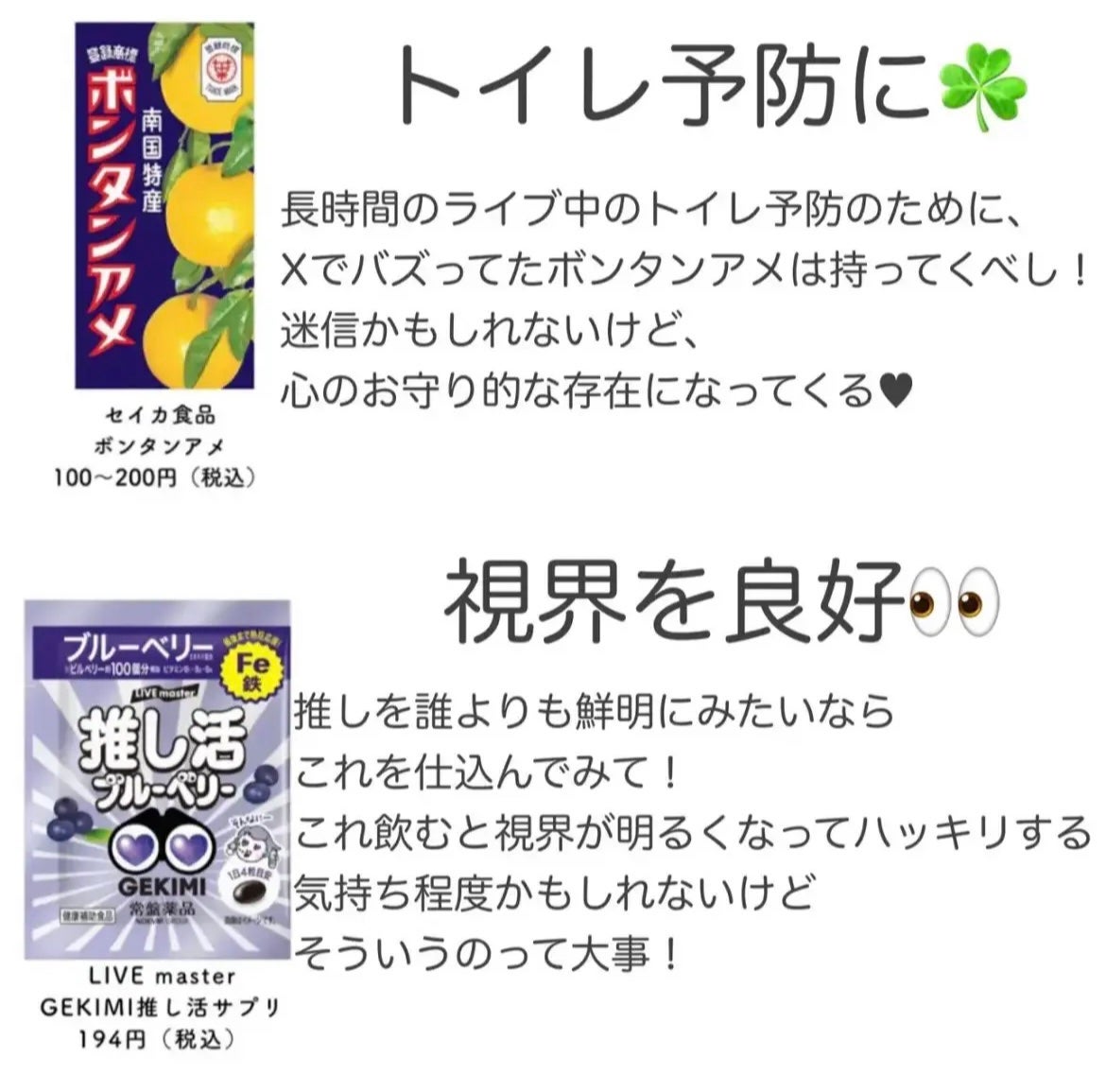 ローティント/BBIA/リップティントを使ったクチコミ(2枚目)