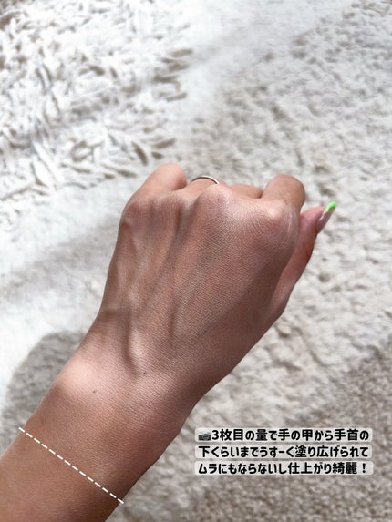 シームレスウェアファンデーション/wakemake/リキッドファンデーションを使ったクチコミ(5枚目)