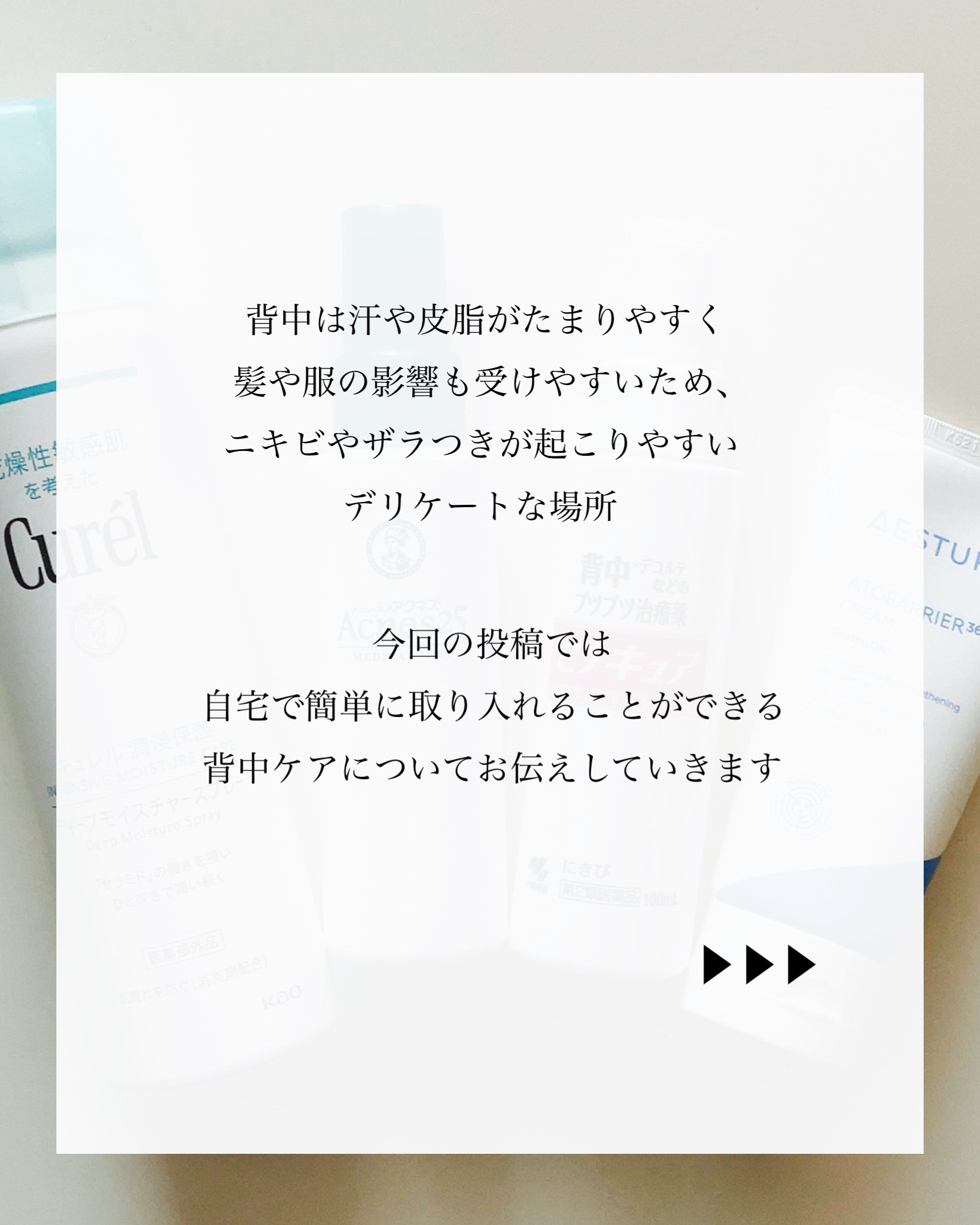 クレンジングリサーチ ソープ AHA＆ピール/クレンジングリサーチ/洗顔石鹸を使ったクチコミ（2枚目）