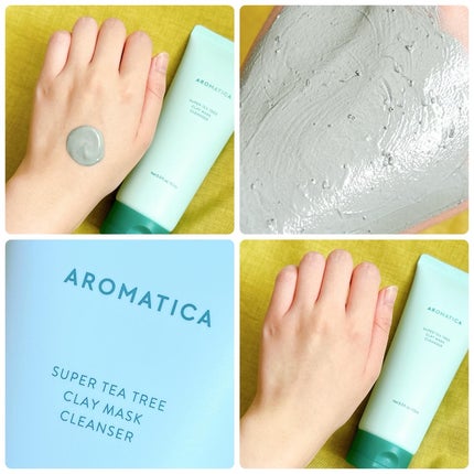 スーパーティーツリークレイマスククレンザー/AROMATICA/洗顔フォームを使ったクチコミ(4枚目)