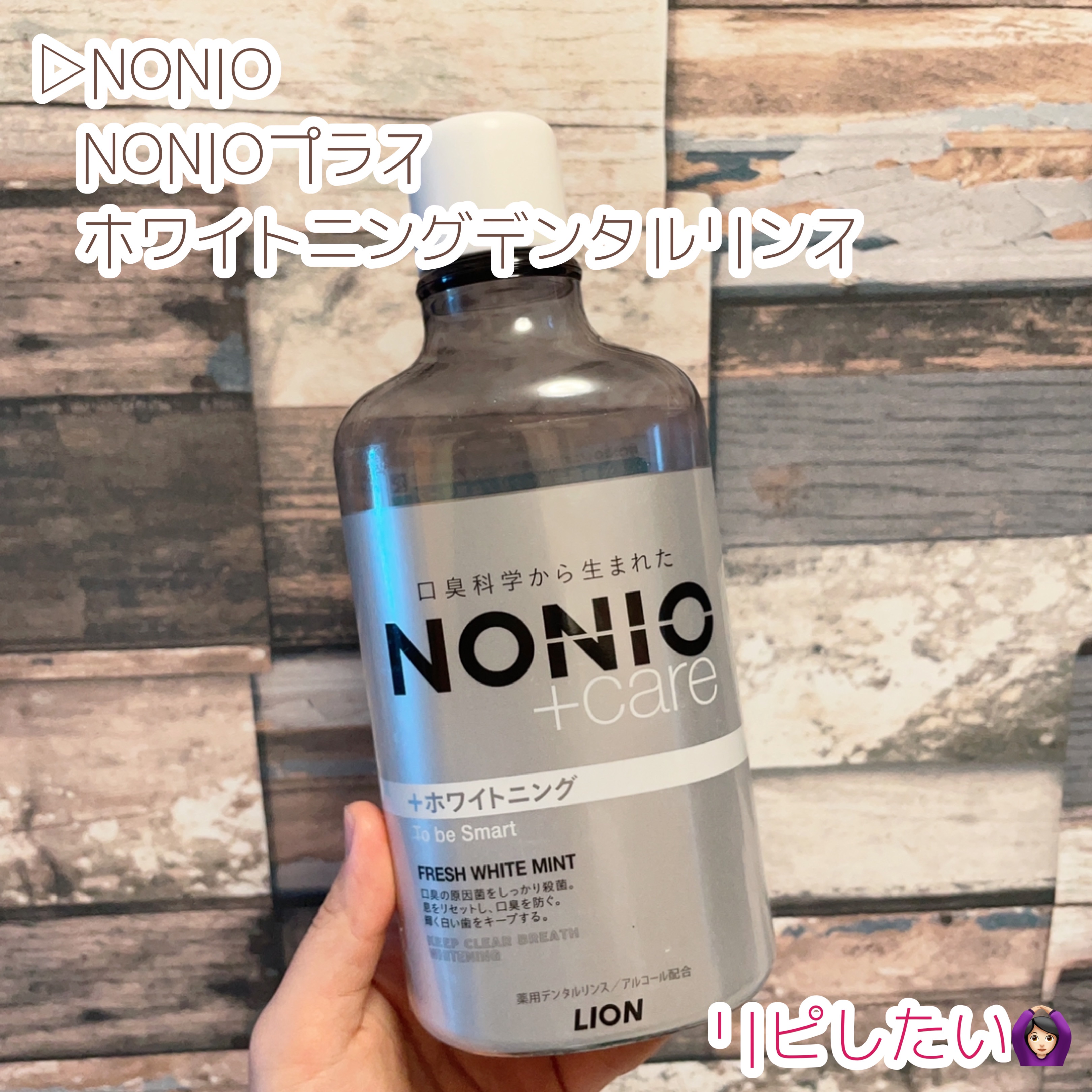 ソフィ クールフレッシュ 涼感おりものシート 50枚入×29個+端数 Amazon | 【超涼感 】ソ フィ COOL FRESH クールフレッシュ おり