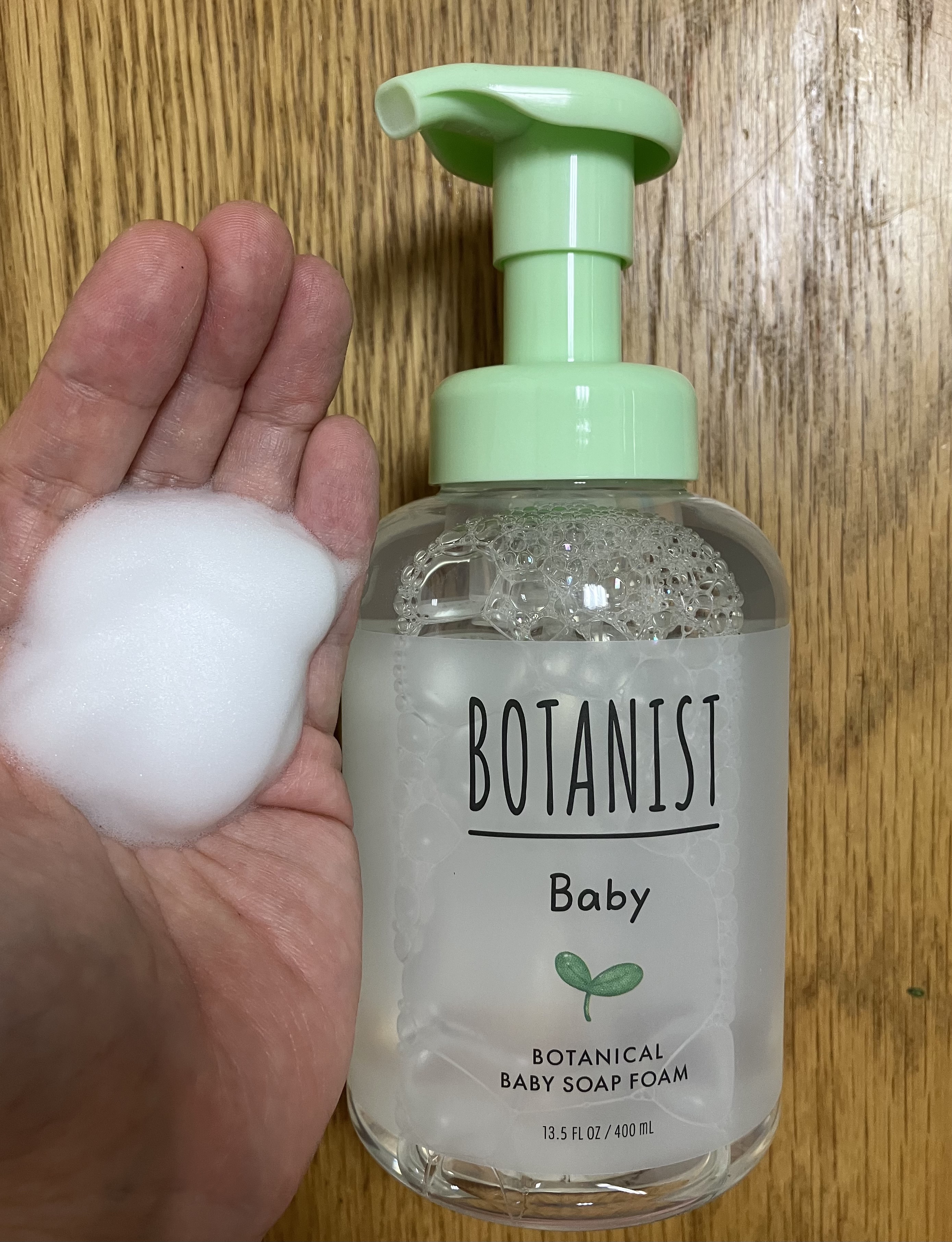 ボタニスト　ベビー 　ボタニカルベビーミルクローション/BOTANIST/ボディミルクを使ったクチコミ（1枚目）