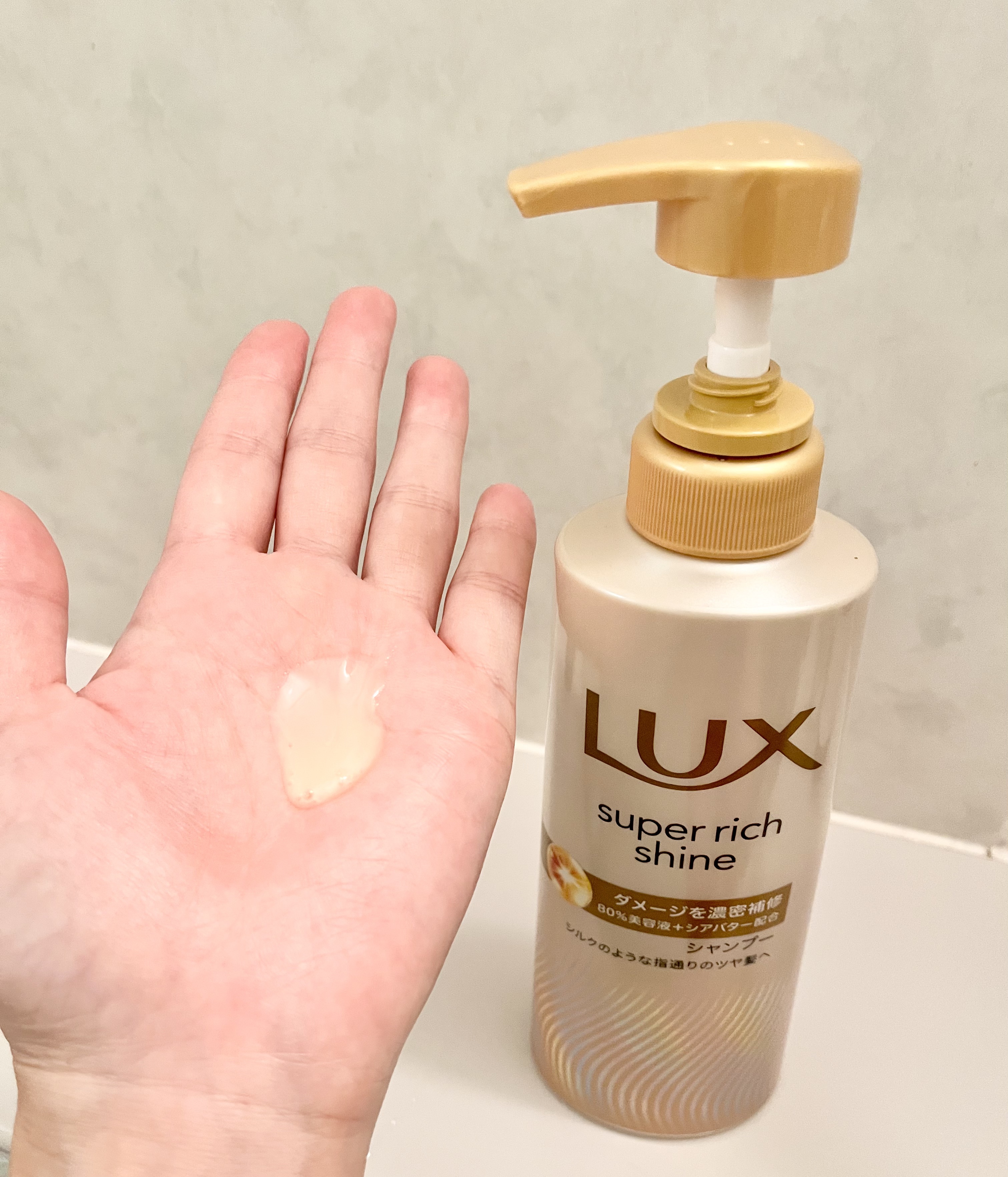 スーパーリッチシャイン ダメージリペア 補修シャンプー / 補修コンディショナー/LUX/市販シャンプーを使ったクチコミ（2枚目）