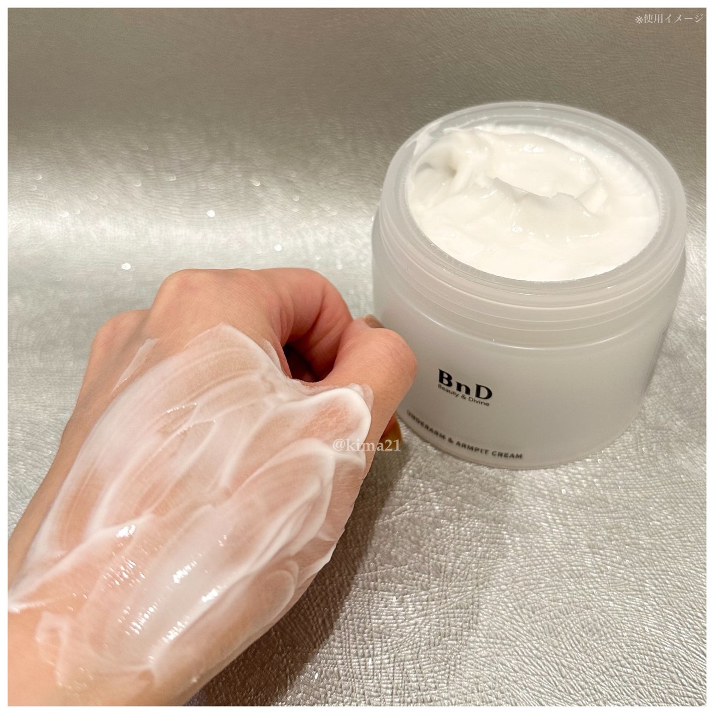 BnDアンダーアームクリーム(ボディクリーム)/BnD/デリケートゾーンケアを使ったクチコミ(4枚目)