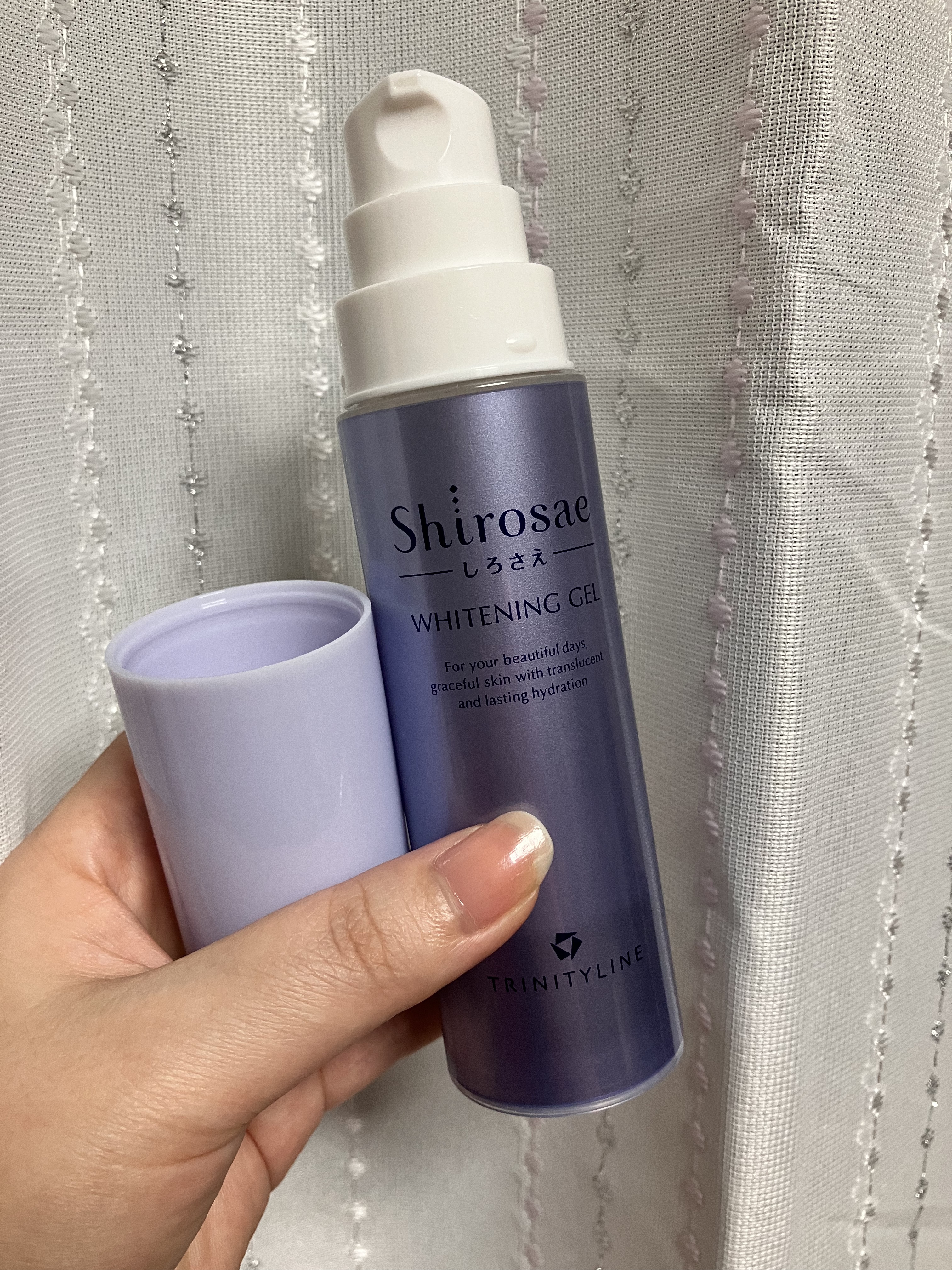 しろさえ ホワイトニングジェル / トリニティーラインの口コミ