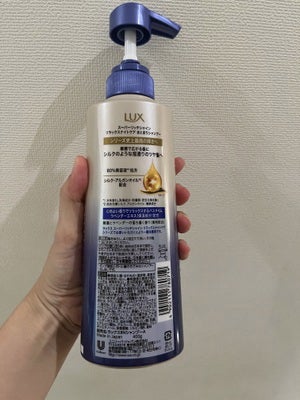 ラックス スーパーリッチシャイン リラックスナイトケア シャンプー/コンディショナー/LUX/市販シャンプーを使ったクチコミ(3枚目)