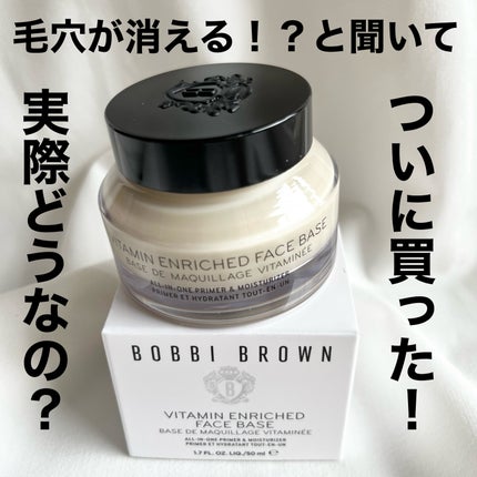 【2個セット】ローラメルシエ セラムボディクリーム200ml アンバーバニラ セラム ボディクリーム アンバーバニラ 200mL / ローラ メルシエ