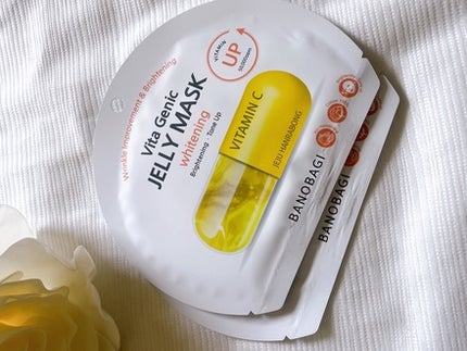 ビタ ジェニックゼリーマスク/BANOBAGI/シートマスク・パックを使ったクチコミ(2枚目)