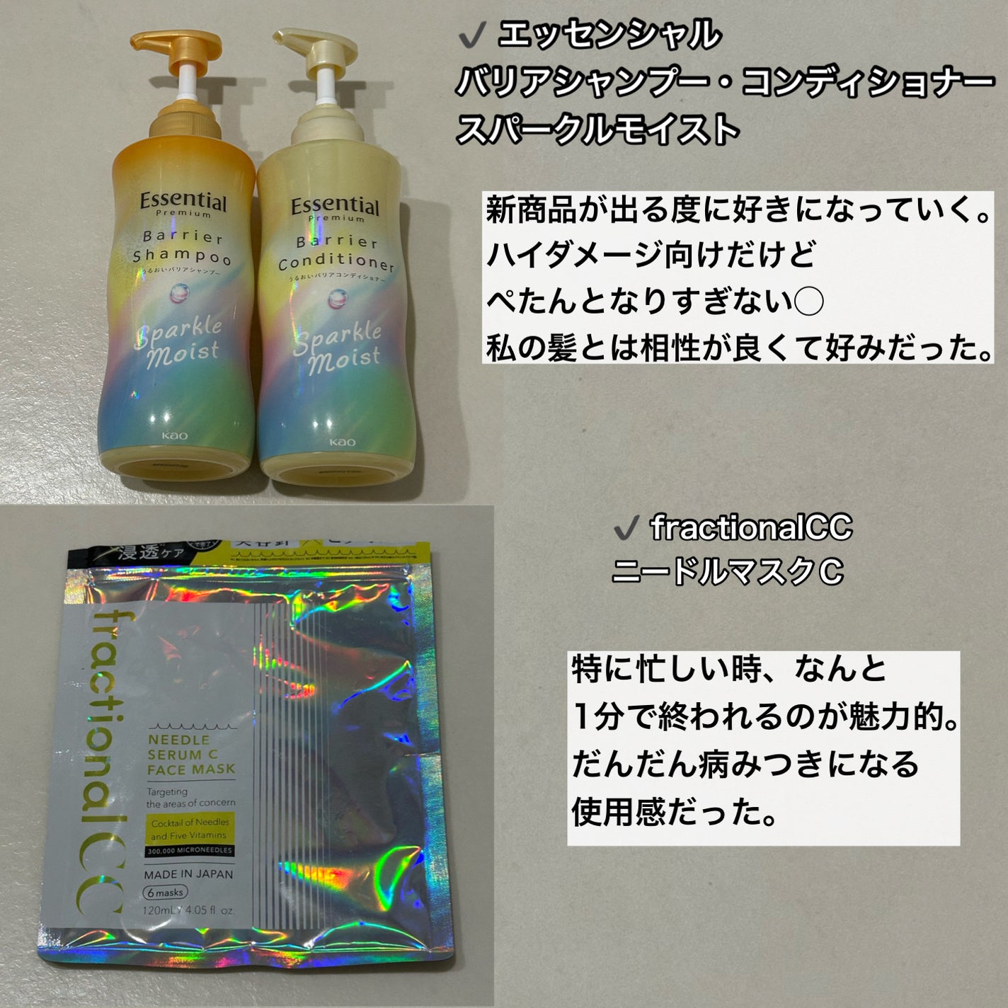 極潤 ヒアルロン泡洗顔/肌ラボ/泡洗顔を使ったクチコミ(3枚目)