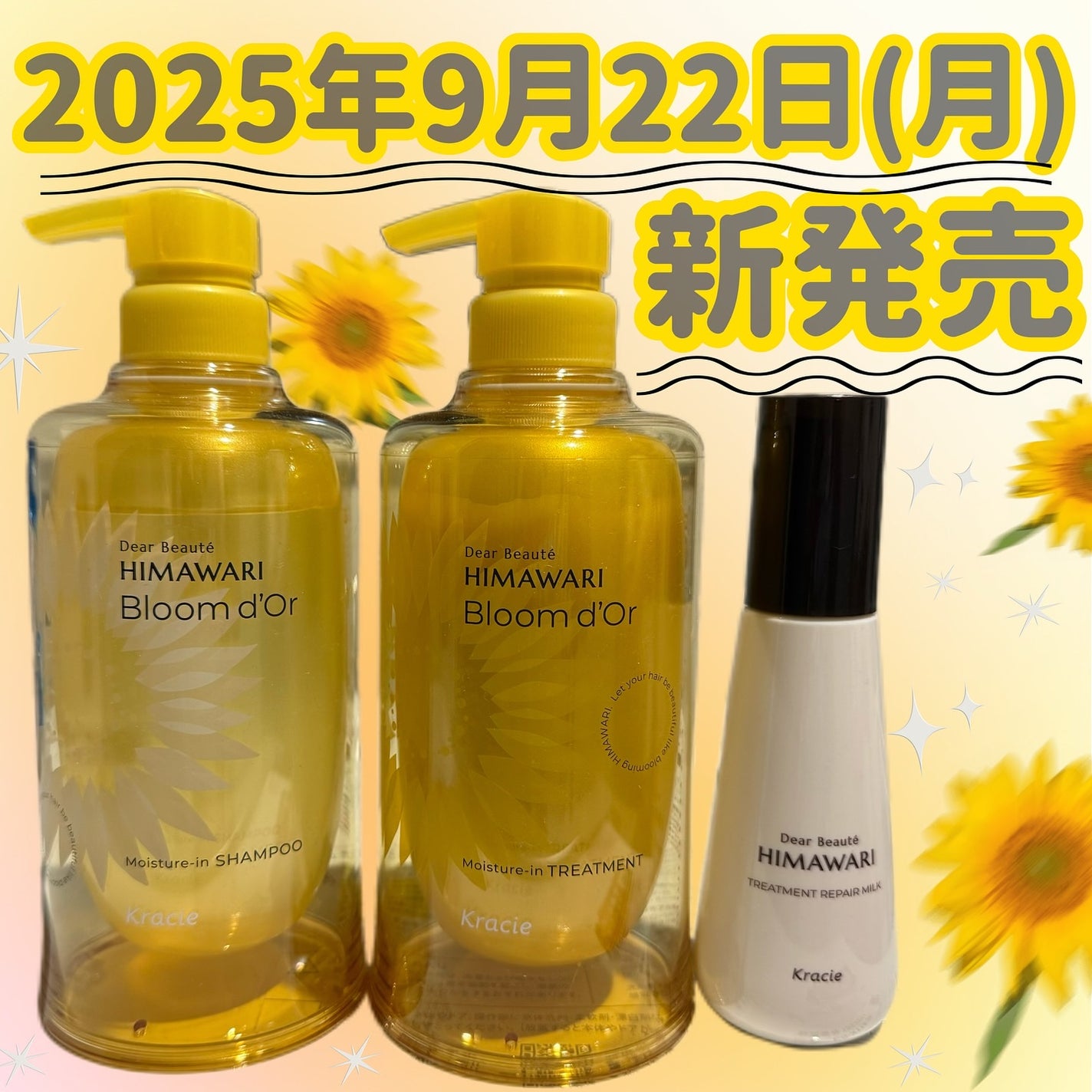 ããªãŒãã¡ã³ããªãã¢ãã«ã¯/ãã£ã¢ããŒã/ãã¢ãã«ã¯ã䜿ã£ãã¯ãã³ãïŒ1æç®ïŒ