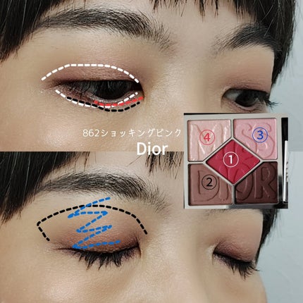 ディオールショウ サンク クルール/Dior/アイシャドウを使ったクチコミ(8枚目)