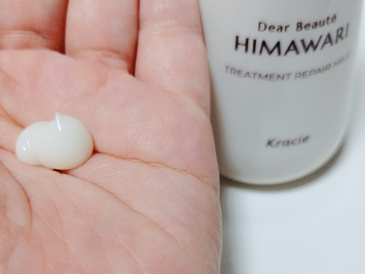 トリートメントリペアミルク/ディアボーテ/ヘアミルクを使ったクチコミ(4枚目)