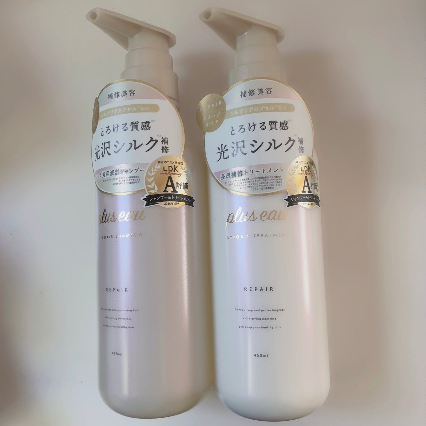 リポアシャンプー/リポアトリートメント/plus eau/市販シャンプーを使ったクチコミ(1枚目)