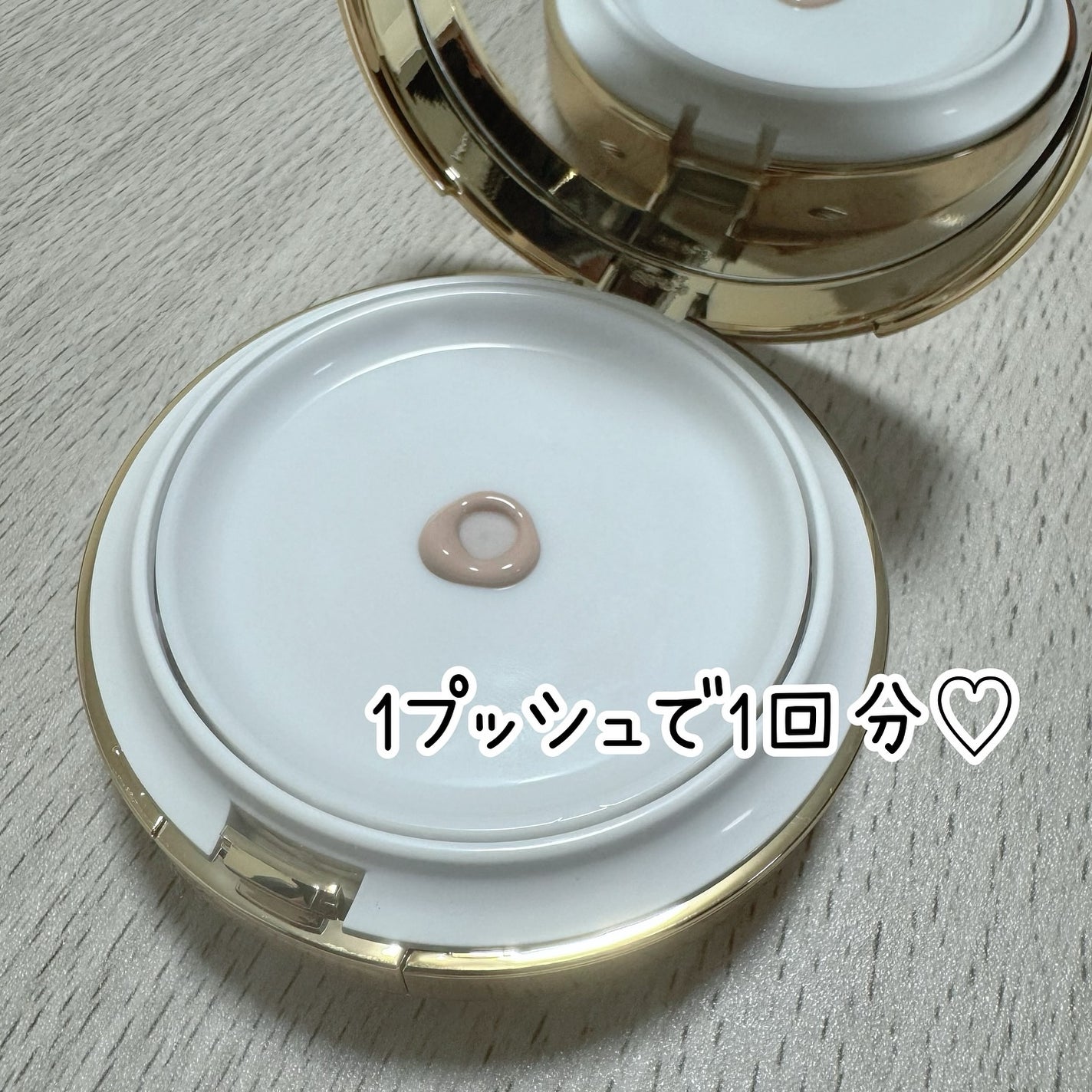 SPICARE V3 インテリジェント ファンデーション/SPICARE/クッションファンデーションを使ったクチコミ(3枚目)