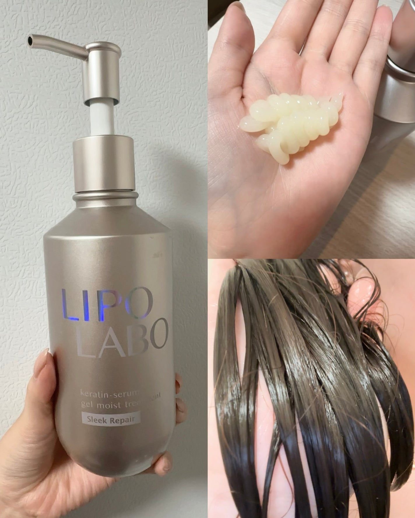 リポ ラボ ケラチンセラム ジェルモイスト シャンプー /トリートメントスリークリペア*/LIPO LABO/市販シャンプーを使ったクチコミ(3枚目)