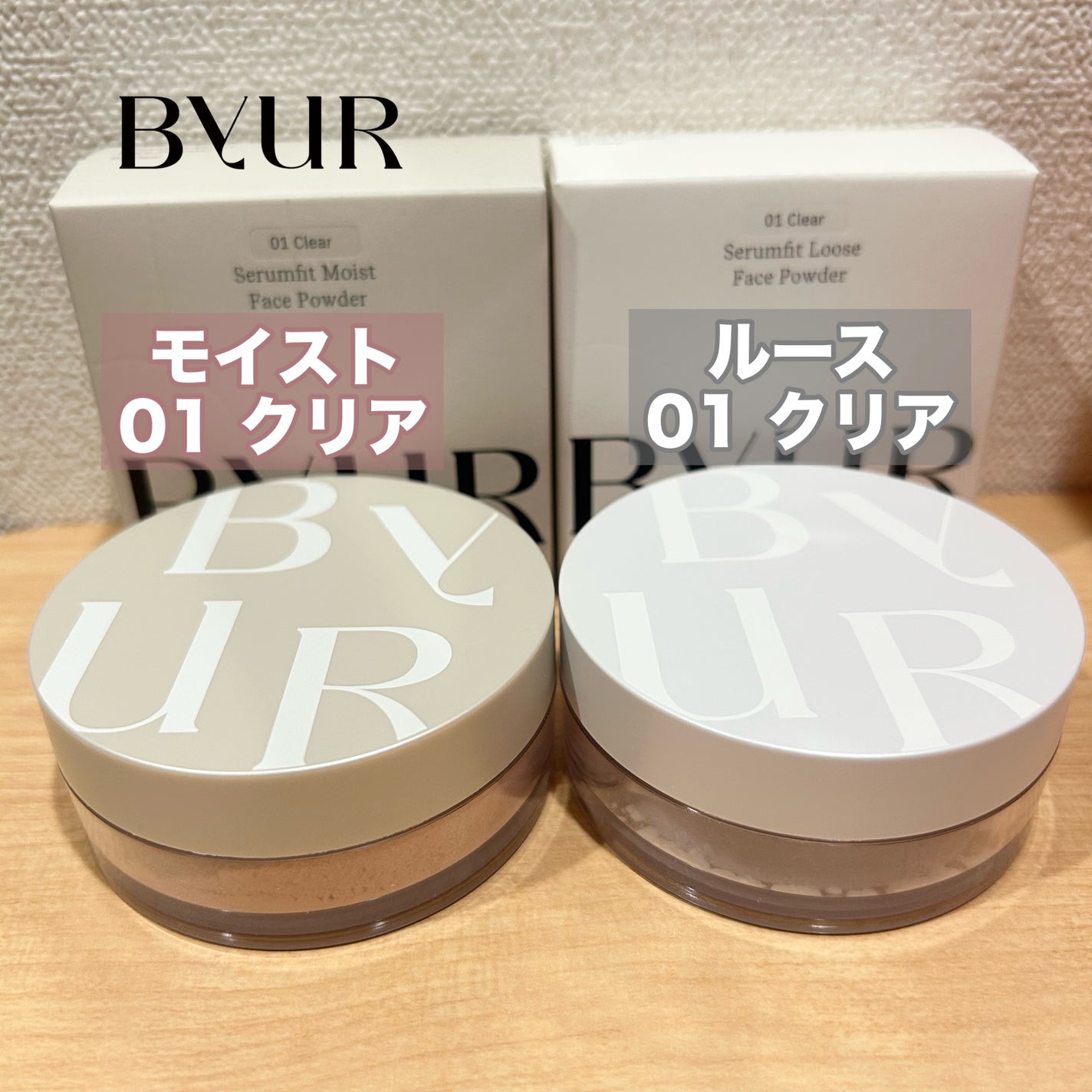 ダイブイン マルチパッド/Torriden/トナーパッドを使ったクチコミ(8枚目)