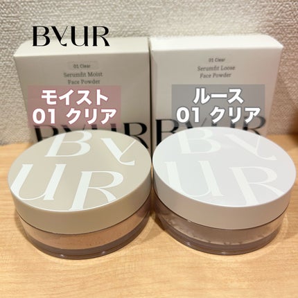 ダイブイン マルチパッド/Torriden/トナーパッドを使ったクチコミ(8枚目)