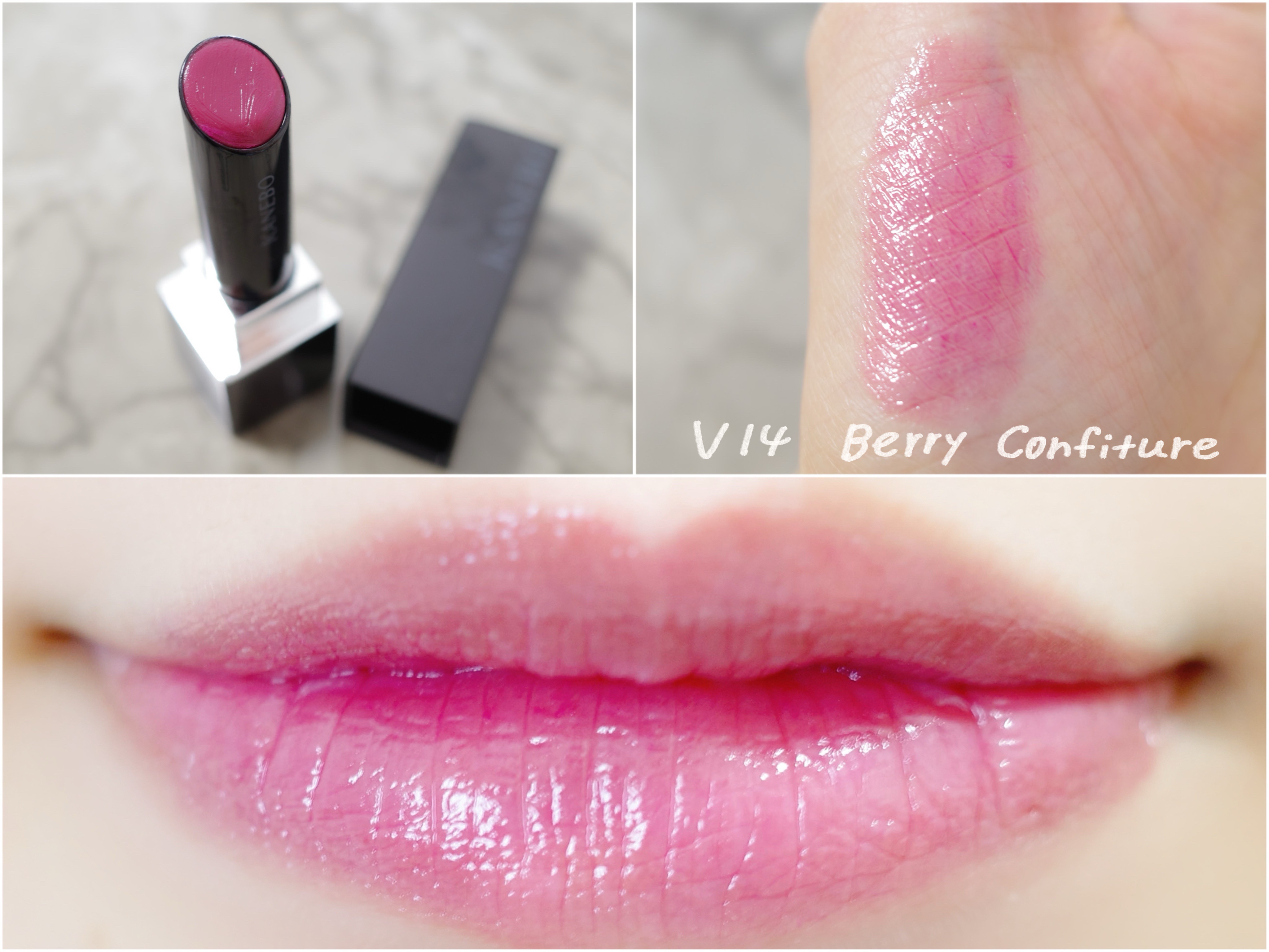 ルージュスターヴァイブラント V14 Berry Confiture/KANEBO/口紅を使ったクチコミ（1枚目）