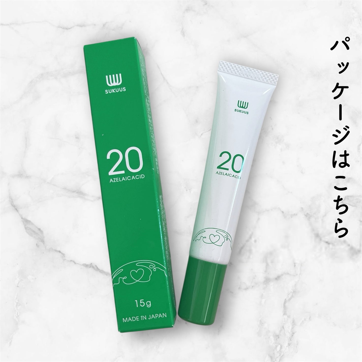 AZ20フェイスクリーム/SUKUUS/フェイスクリームを使ったクチコミ(3枚目)