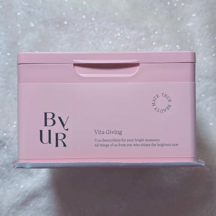 ビタギビング デイリーアクアセラムマスク/ByUR/シートマスク・パックを使ったクチコミ(7枚目)