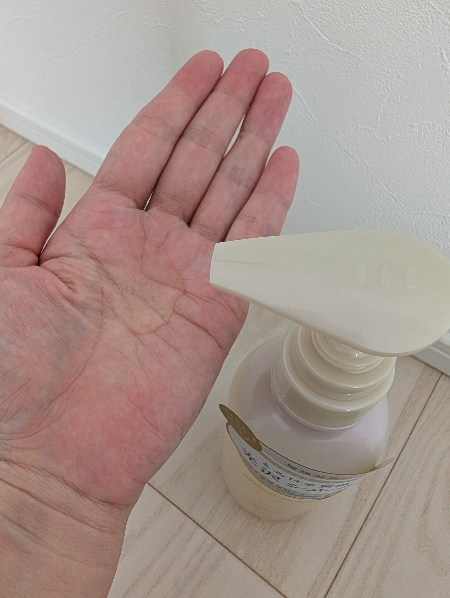 リポアシャンプー/リポアトリートメント/plus eau/市販シャンプーを使ったクチコミ（2枚目）