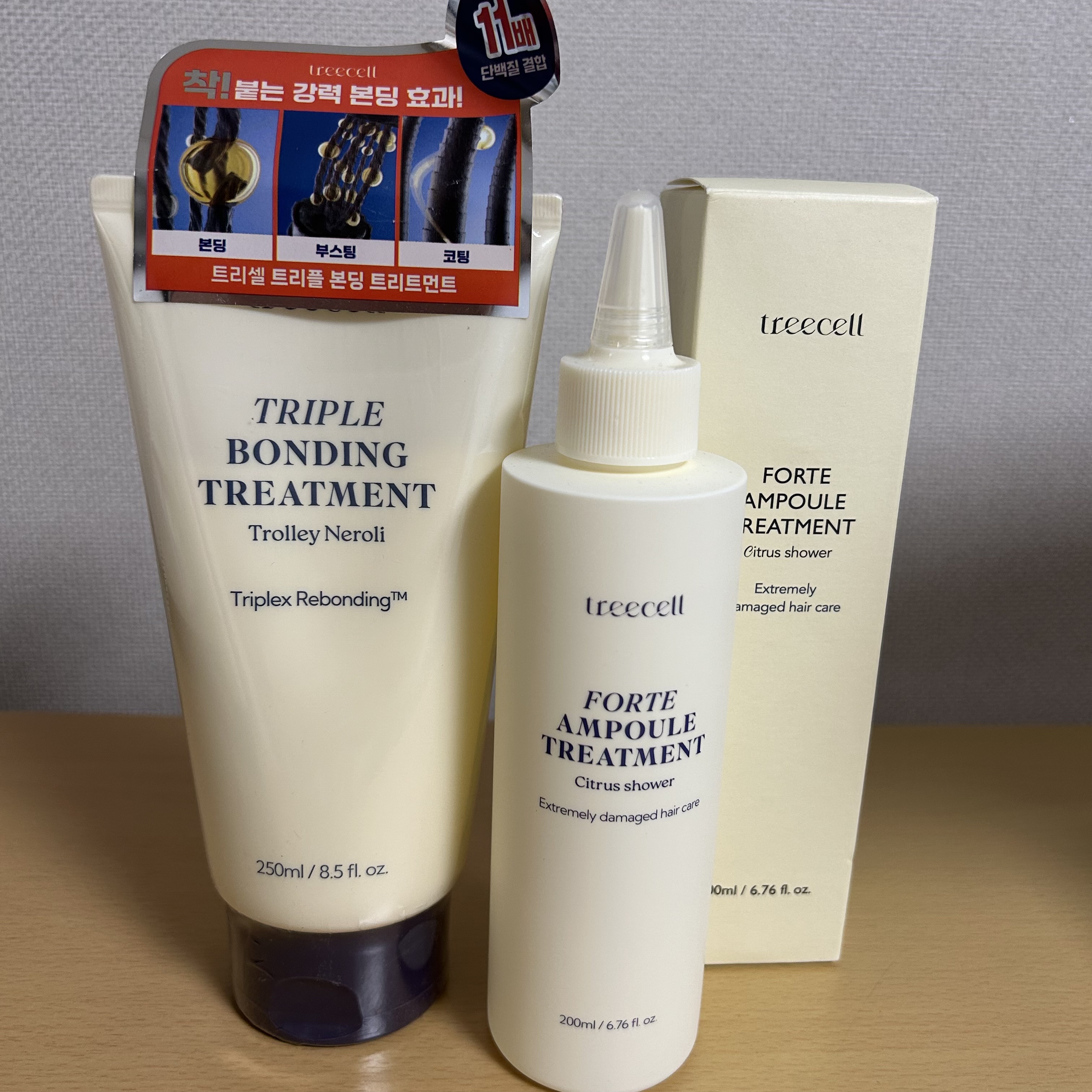 トリプル ボンディング トリートメント/treecell/ヘアマスク・ヘアパックを使ったクチコミ（1枚目）
