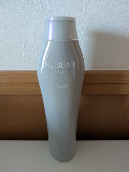 アデノバイタル シャンプー/サブリミック/サロンシャンプーを使ったクチコミ(1枚目)