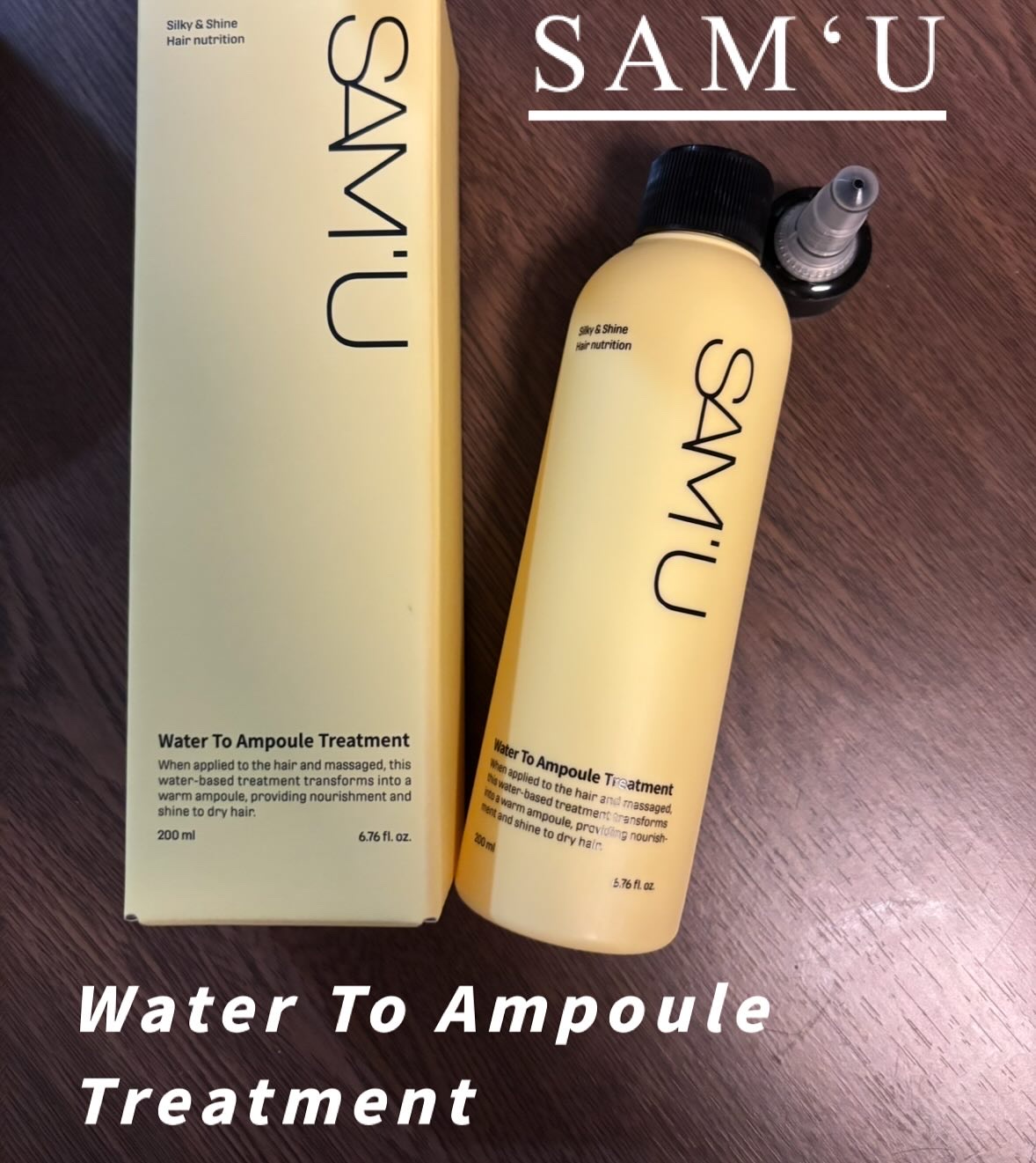 ウォータートゥーアンプルトリートメント/SAM'U/アウトバストリートメントを使ったクチコミ（1枚目）