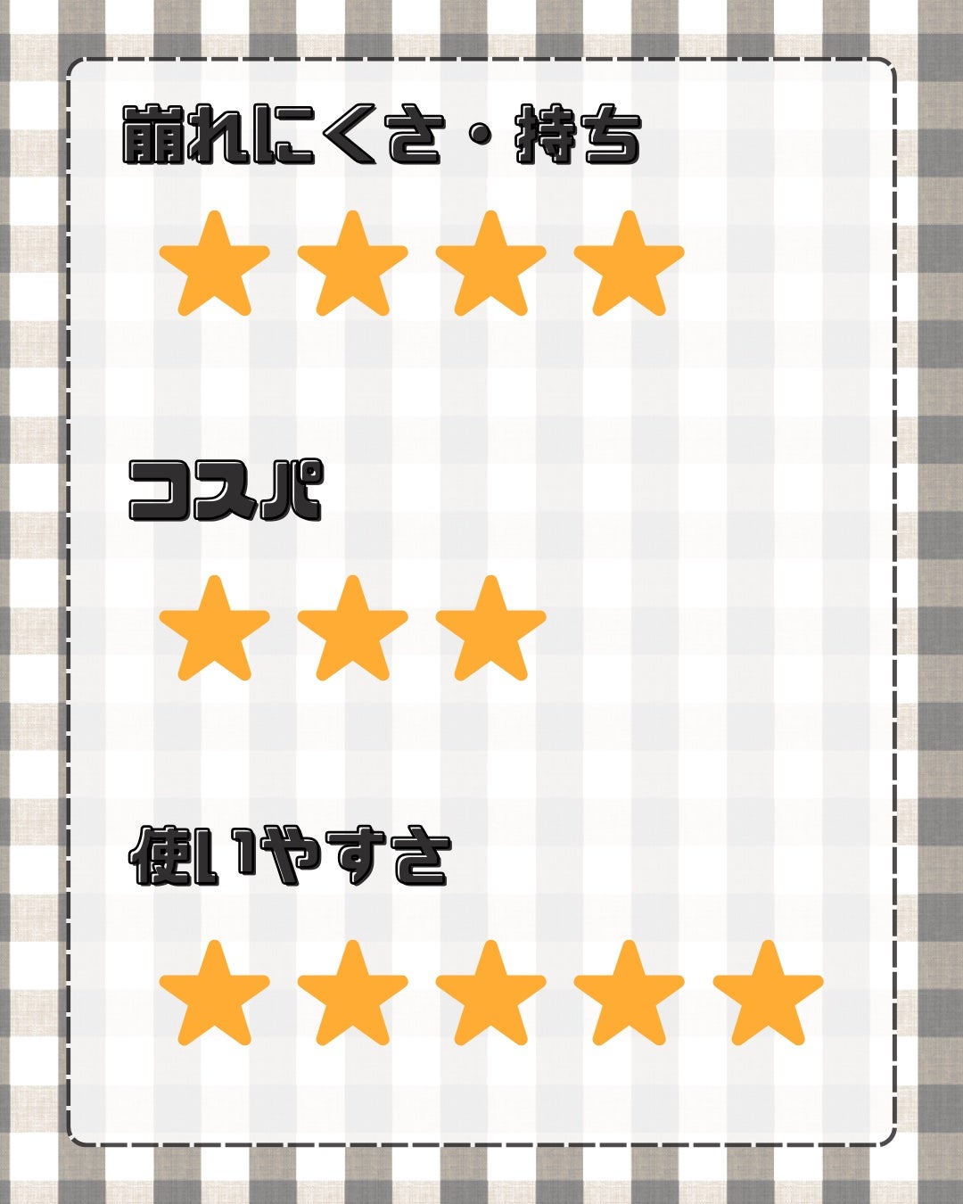 アンドバイロムアンド グラッシーボムティント/&nd by rom&nd/リップティントを使ったクチコミ(4枚目)