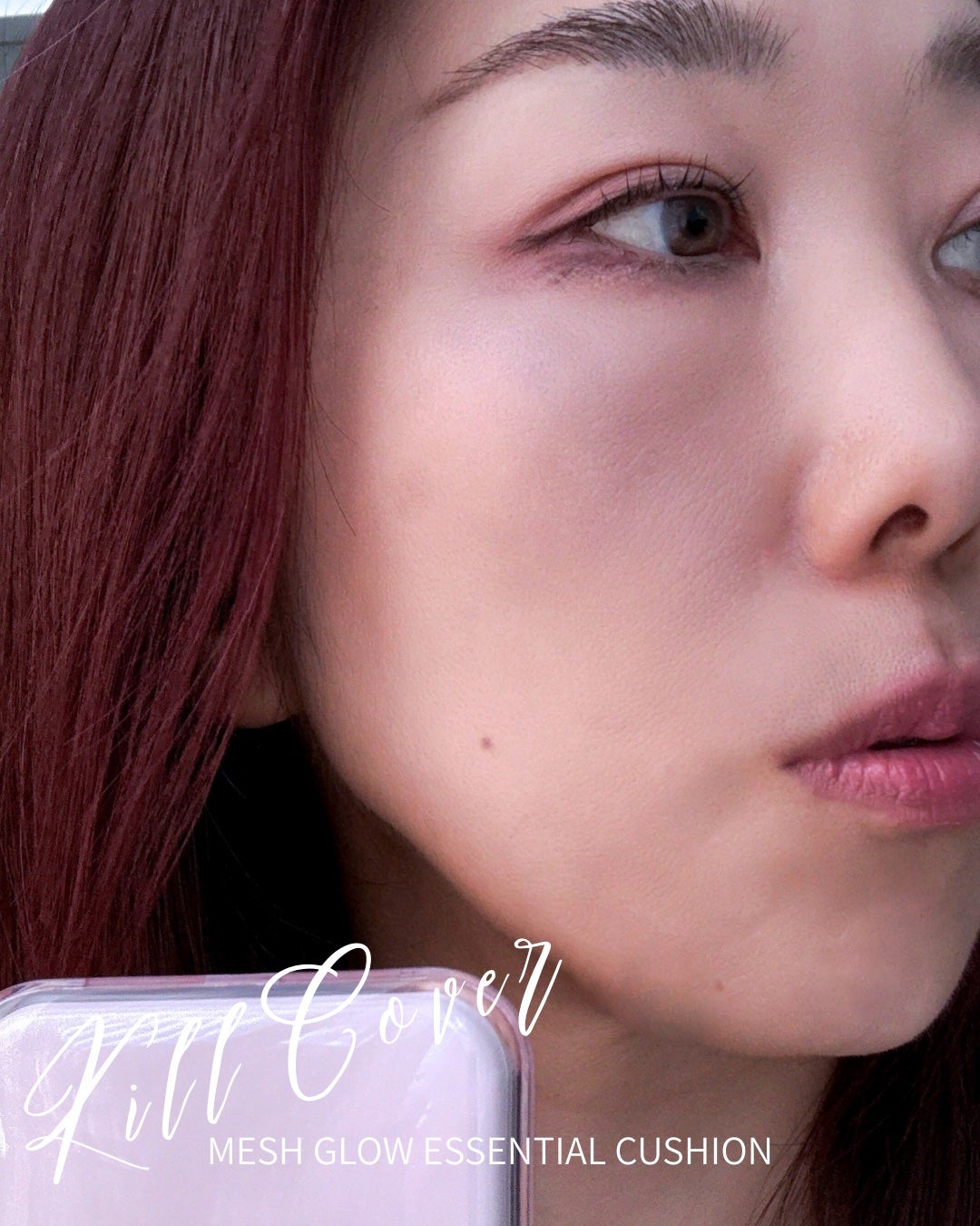 キルカバー メッシュ グロウ エッセンシャル クッション/CLIO/クッションファンデーションを使ったクチコミ(7枚目)