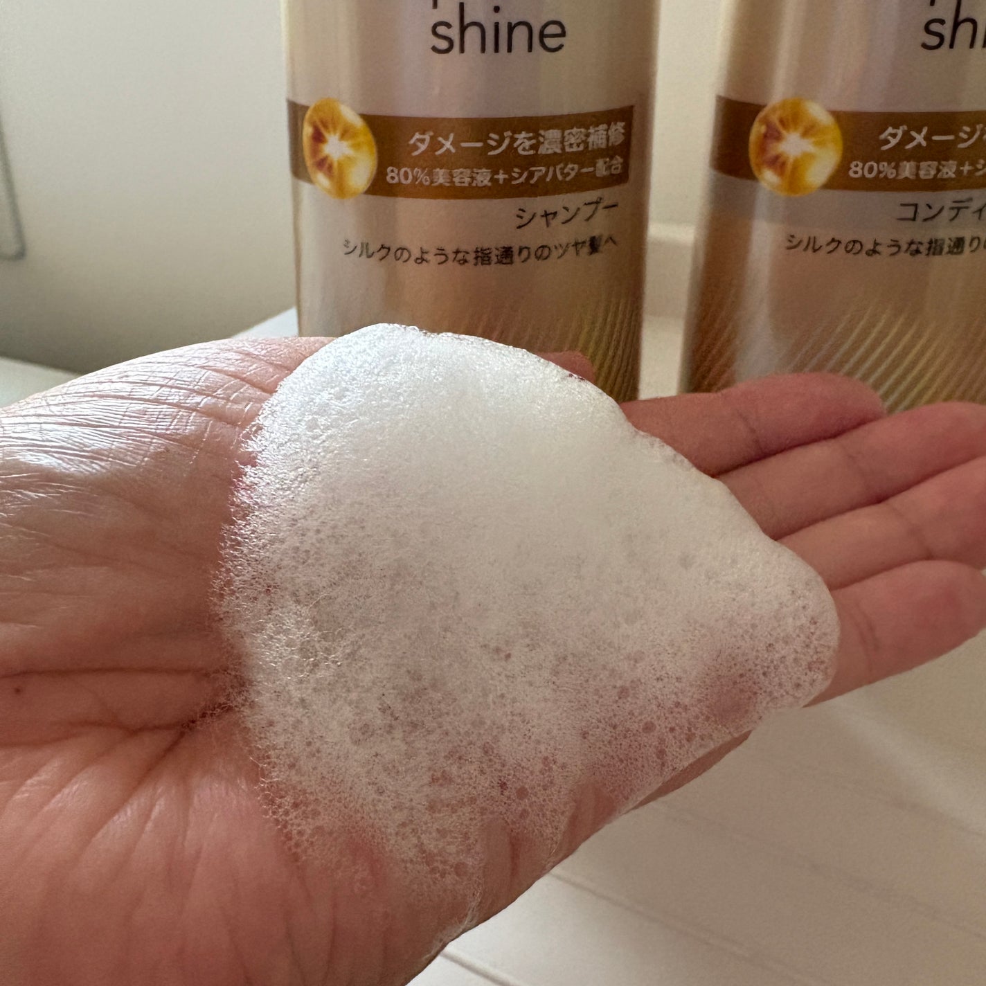 スーパーリッチシャイン ダメージリペア 補修シャンプー / 補修コンディショナー/LUX/市販シャンプーを使ったクチコミ(2枚目)