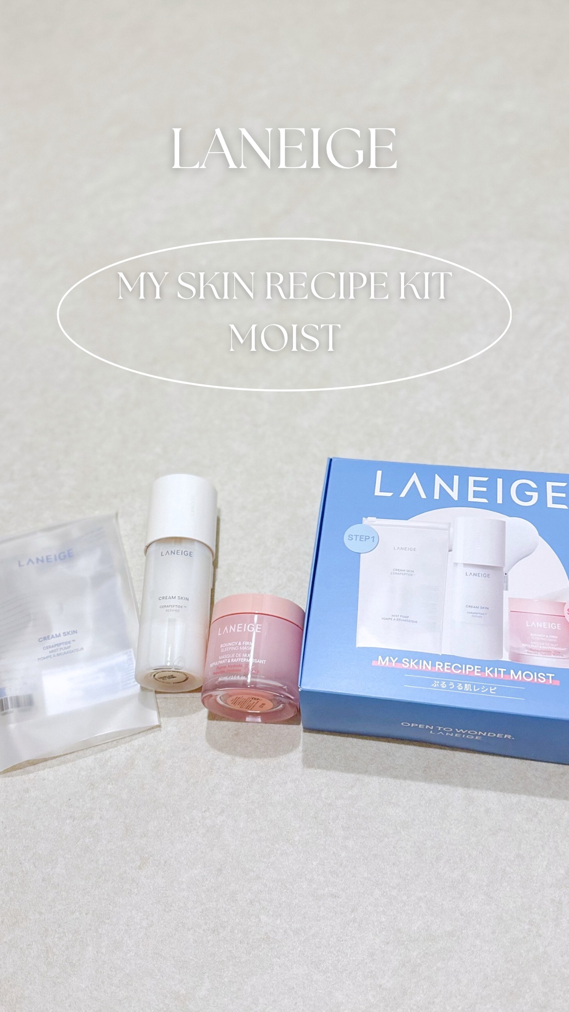 クリームスキン ローション/LANEIGE/化粧水を使ったクチコミ（1枚目）