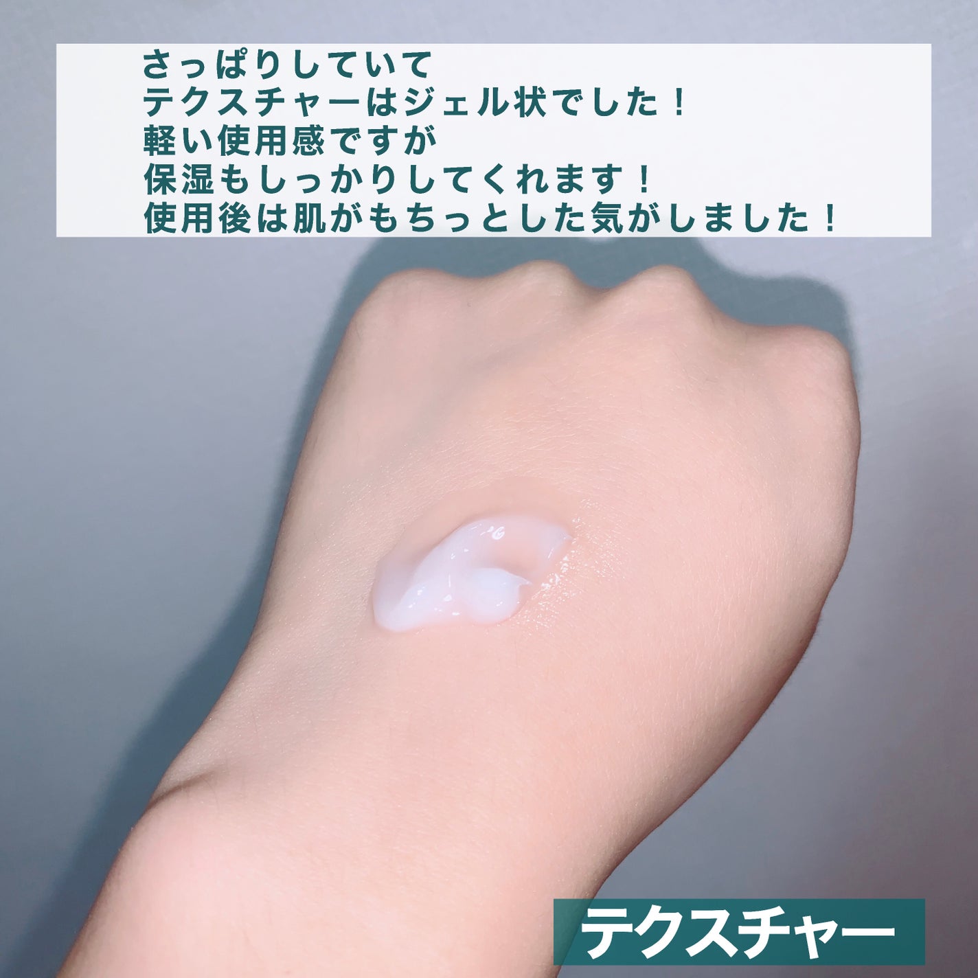 リアルドクダミスージングデイリーマスク/NEOGEN/シートマスク・パックを使ったクチコミ(3枚目)