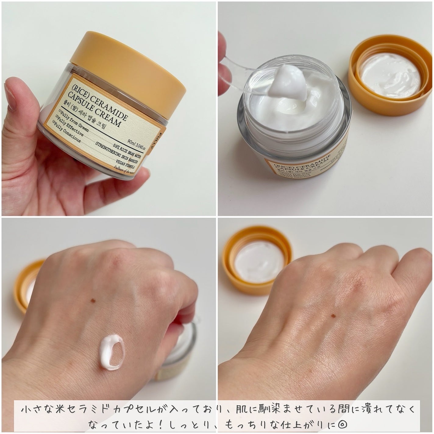 まめぱと フォロバ on LIPS 「#Qoo10メガ割FULLY#PRフリーのメガ割始まるよーーー..」(7枚目)