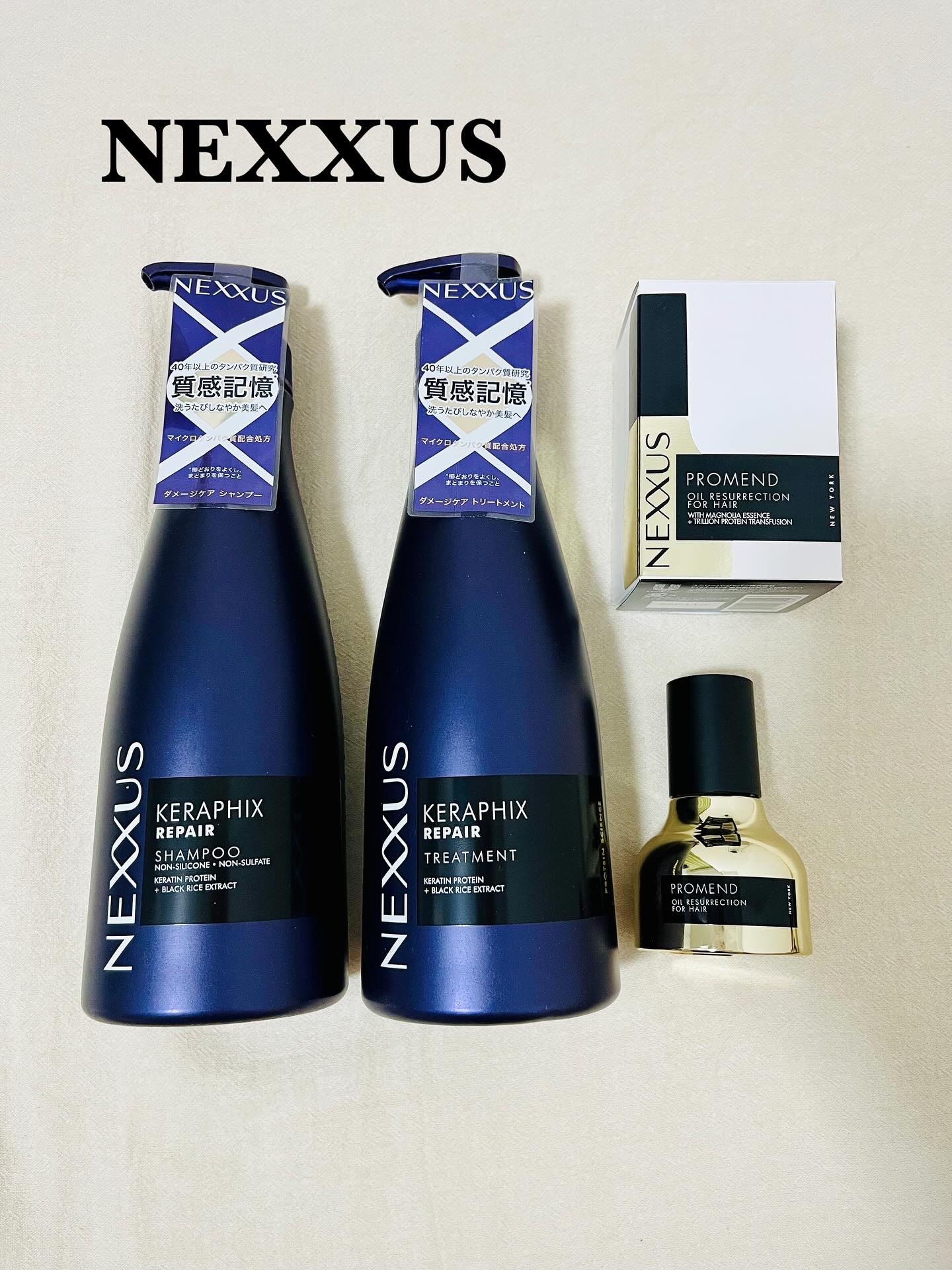 ネクサス ケラフィックスリペア シャンプー/トリートメント/NEXXUS(ネクサス)/市販シャンプーを使ったクチコミ（1枚目）