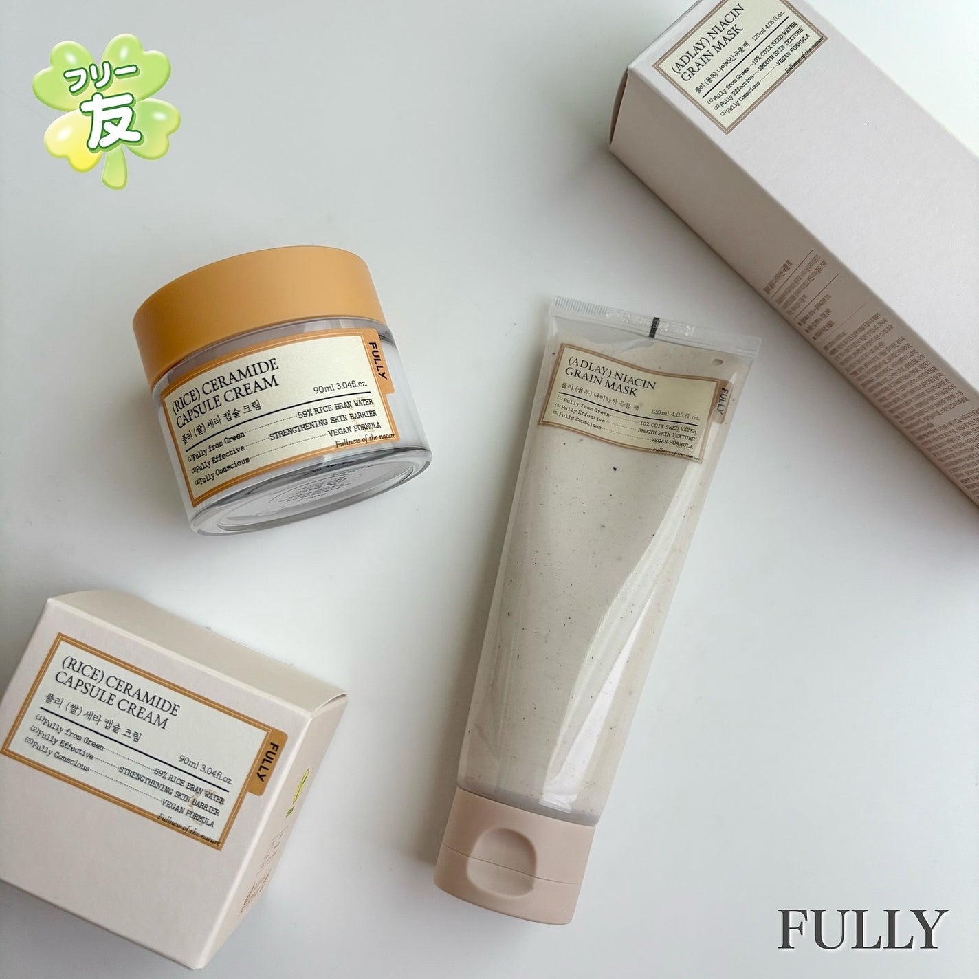 まめぱと フォロバ on LIPS 「#Qoo10メガ割FULLY#PRフリーのメガ割始まるよーーー..」(1枚目)