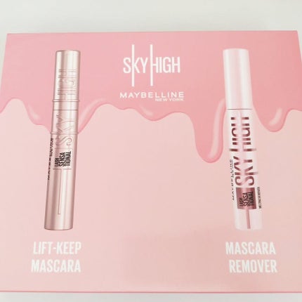 スカイハイ/MAYBELLINE NEW YORK/マスカラを使ったクチコミ(1枚目)