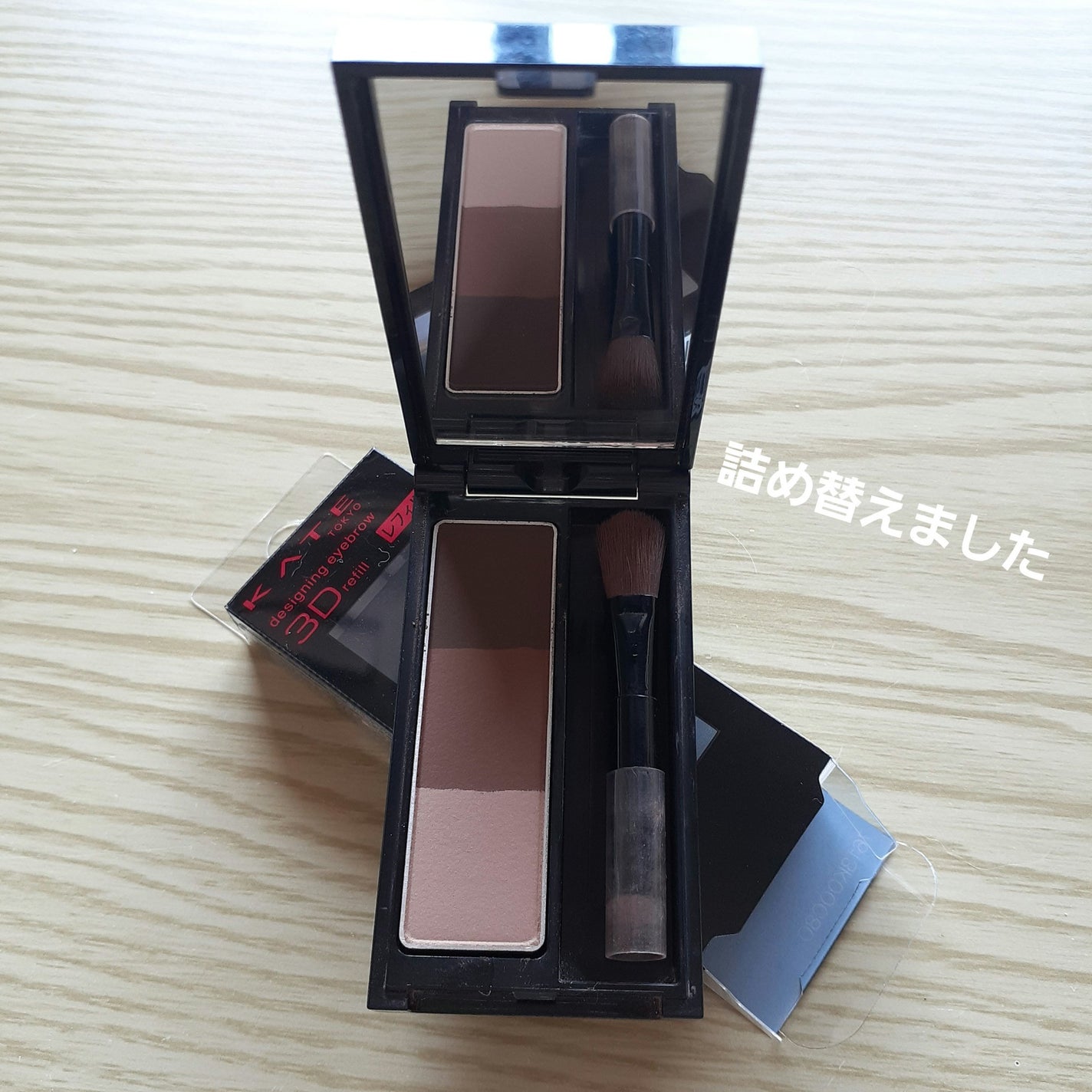 ayano on LIPS 「9月、開封コスメ😊❤️先月キャンペーンで頂いたKATEの詰め替..」(2枚目)