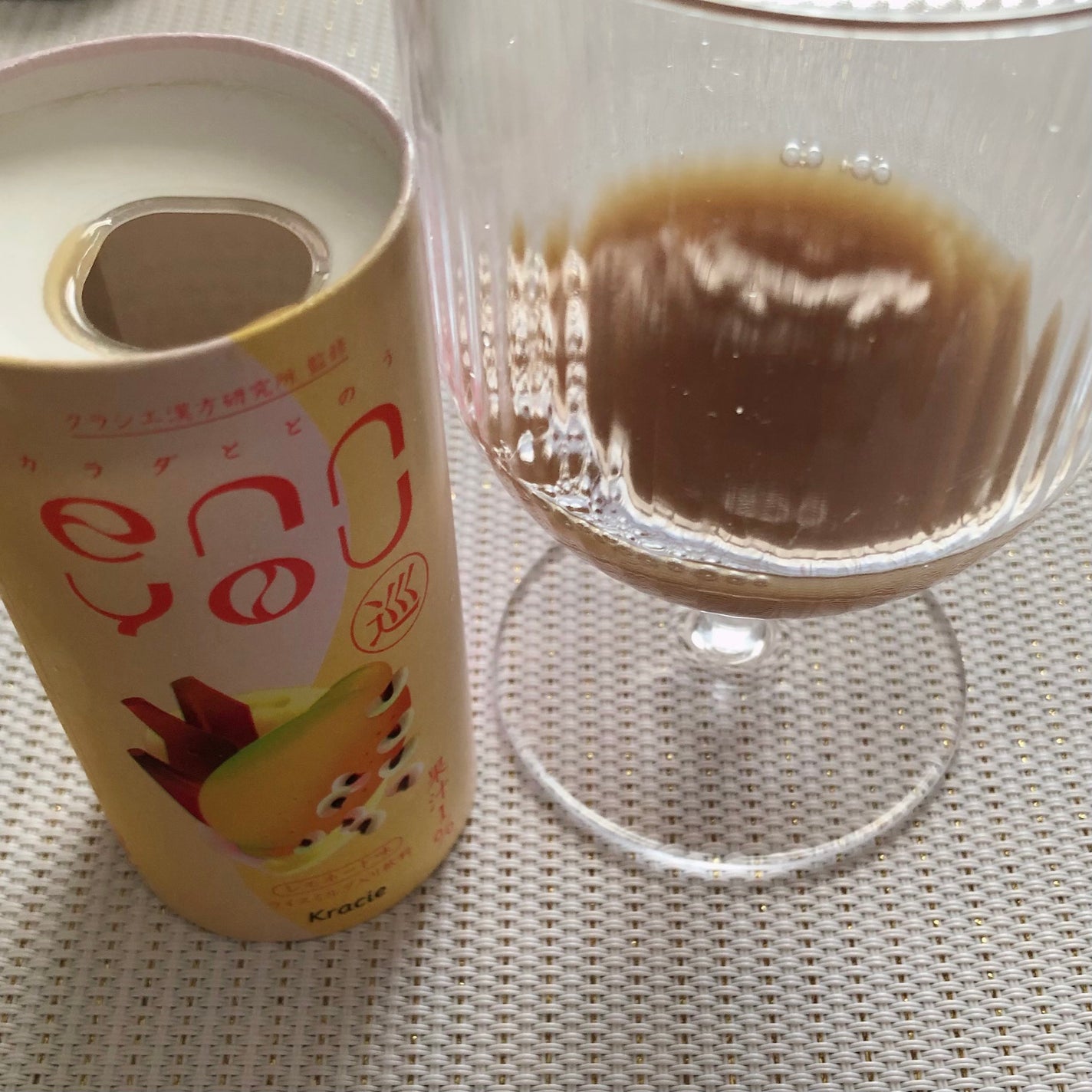 たまごぼーろちゃん on LIPS 「🌿🌿🌿☑︎ennyou巡/ennyou温/ennyou快୨୧┈..」(3枚目)