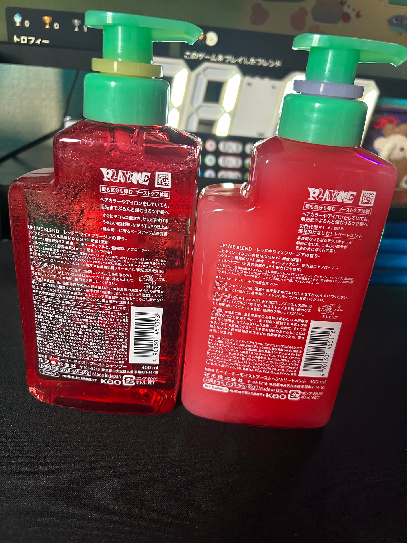 ã¢ã€ã¹ãããŒã¹ãã·ã£ã³ããŒïŒã¢ã€ã¹ãããŒã¹ãããªãŒãã¡ã³ã/MEMEME/åžè²©ã·ã£ã³ããŒã䜿ã£ãã¯ãã³ãïŒ2æç®ïŒ