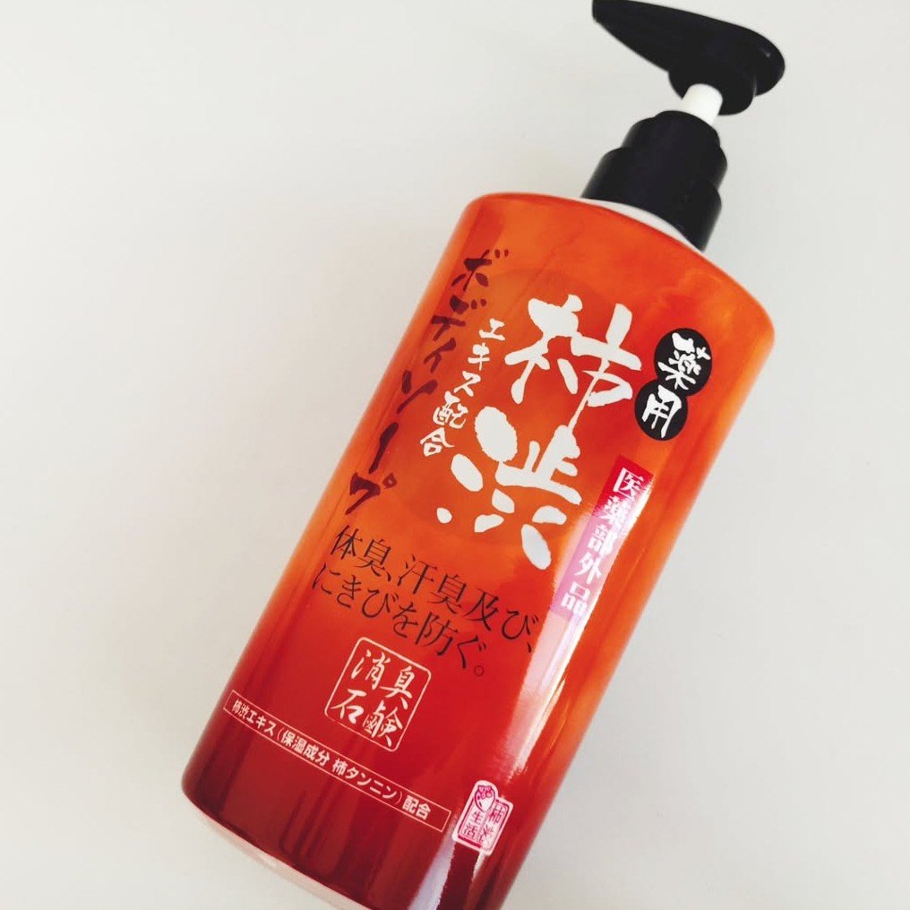 柿渋ボディソープ/マックス/ボディソープを使ったクチコミ（1枚目）