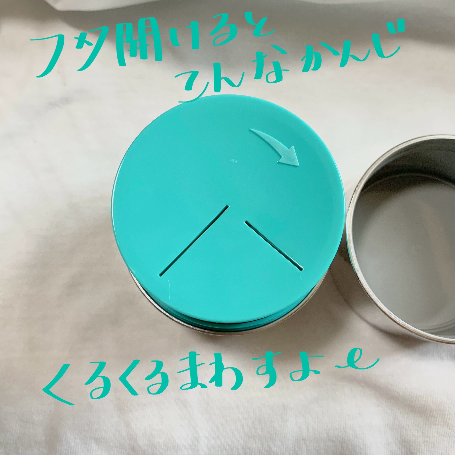 PDRN グラインディングクレンジングバーム/VT/クレンジングバームを使ったクチコミ（3枚目）