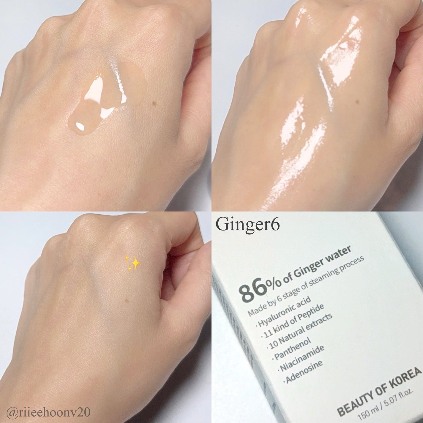 ライク ホワイト ブロッサム エッセンス トナー /GINGER6/化粧水を使ったクチコミ(2枚目)