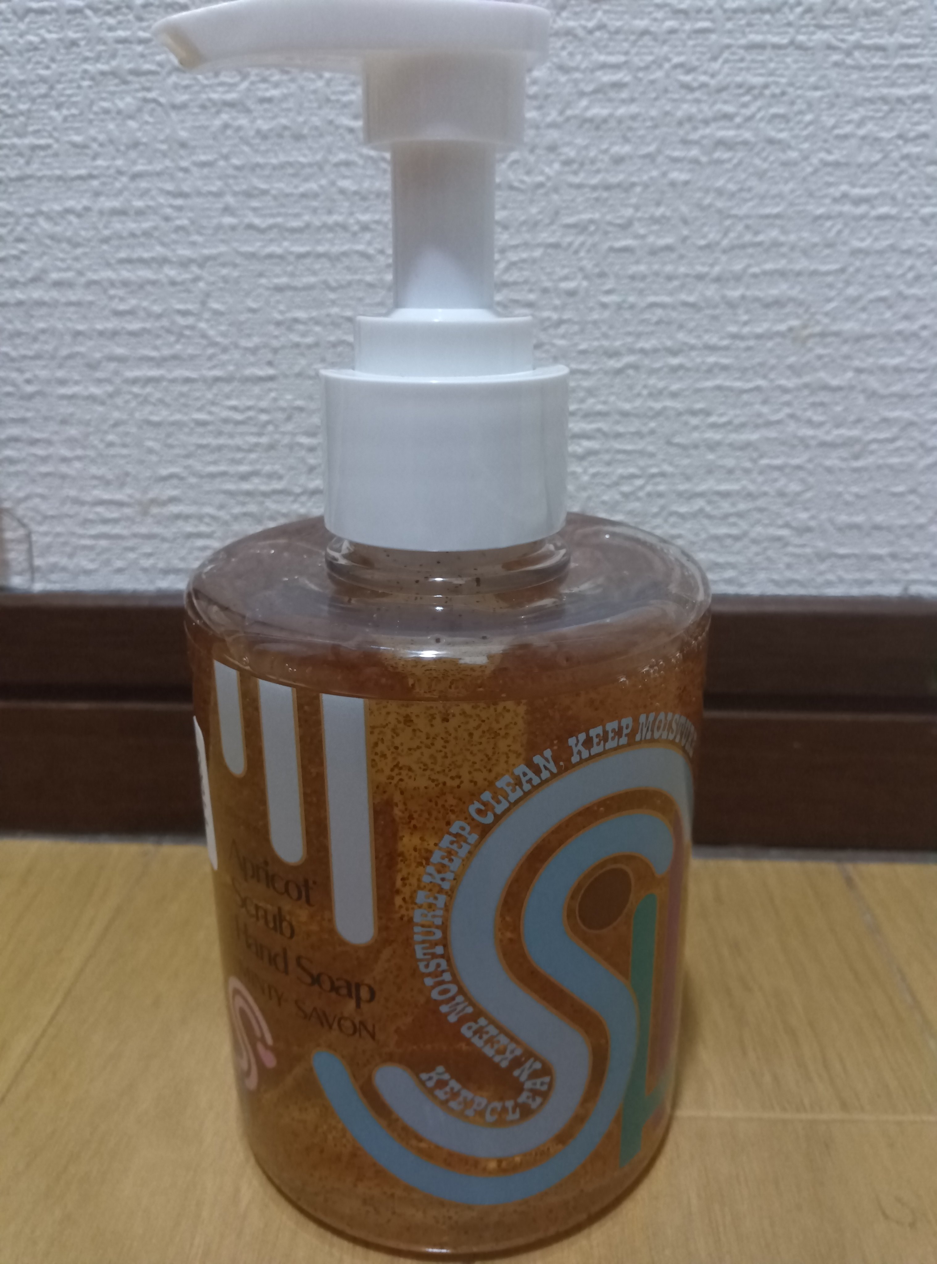 ジョイココ スクラブハンドソープ ミンティーサボン/Joy.coco(ジョイココ)/ハンドソープを使ったクチコミ（1枚目）