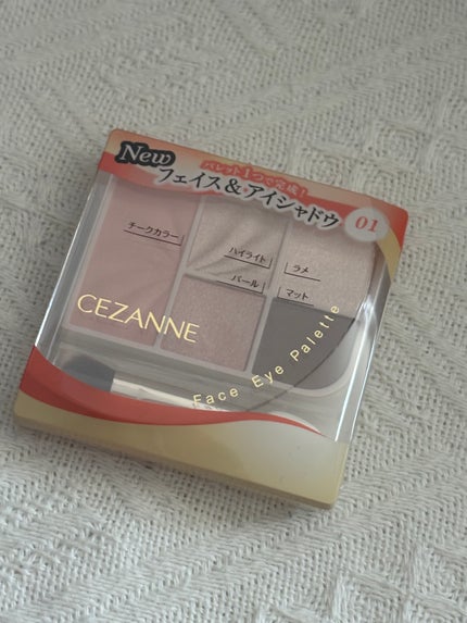 フェイスアイパレット/CEZANNE/アイシャドウを使ったクチコミ(4枚目)