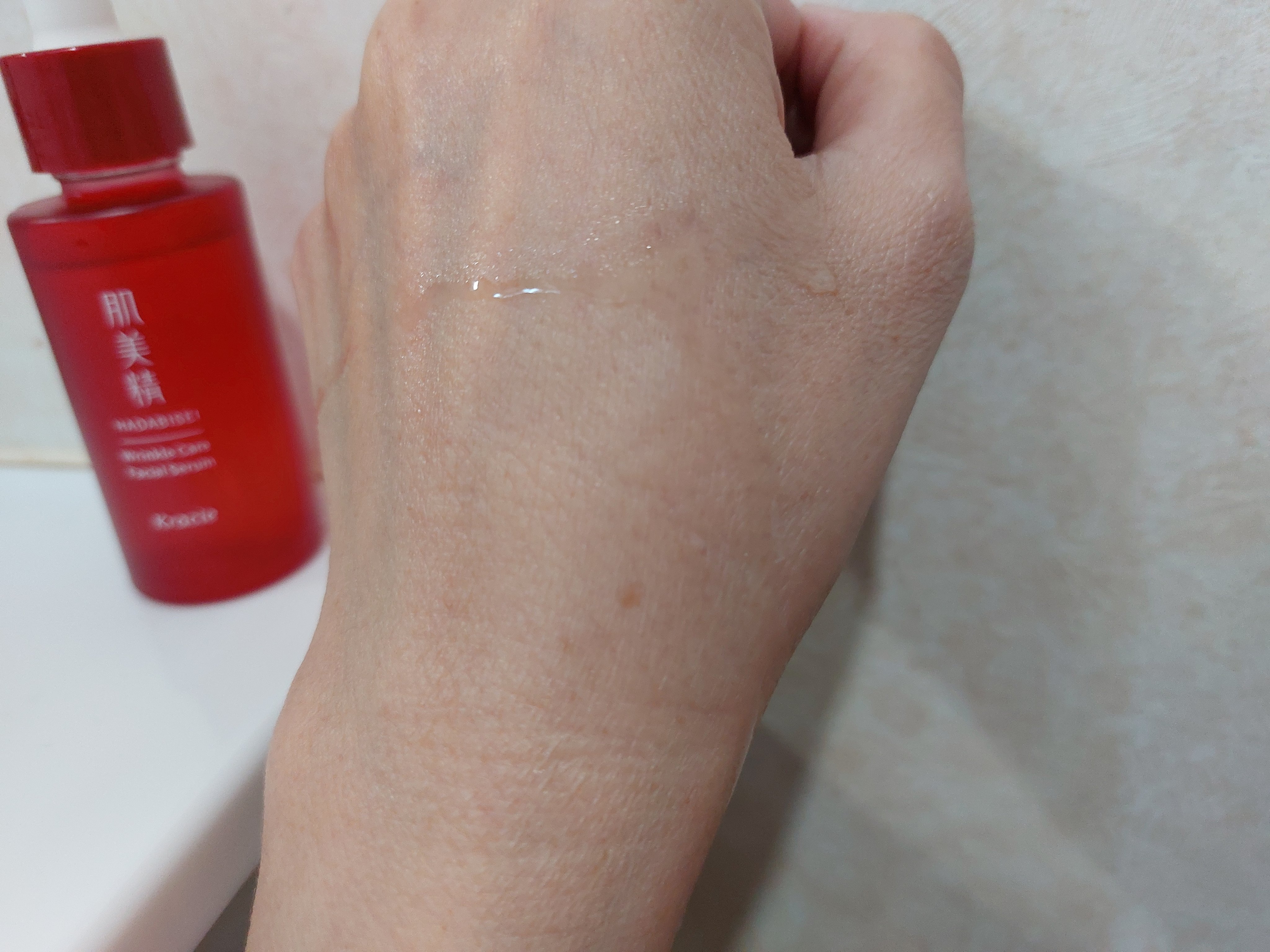 肌美精 薬用リンクル美容液 [医薬部外品]/肌美精/美容液を使ったクチコミ（3枚目）