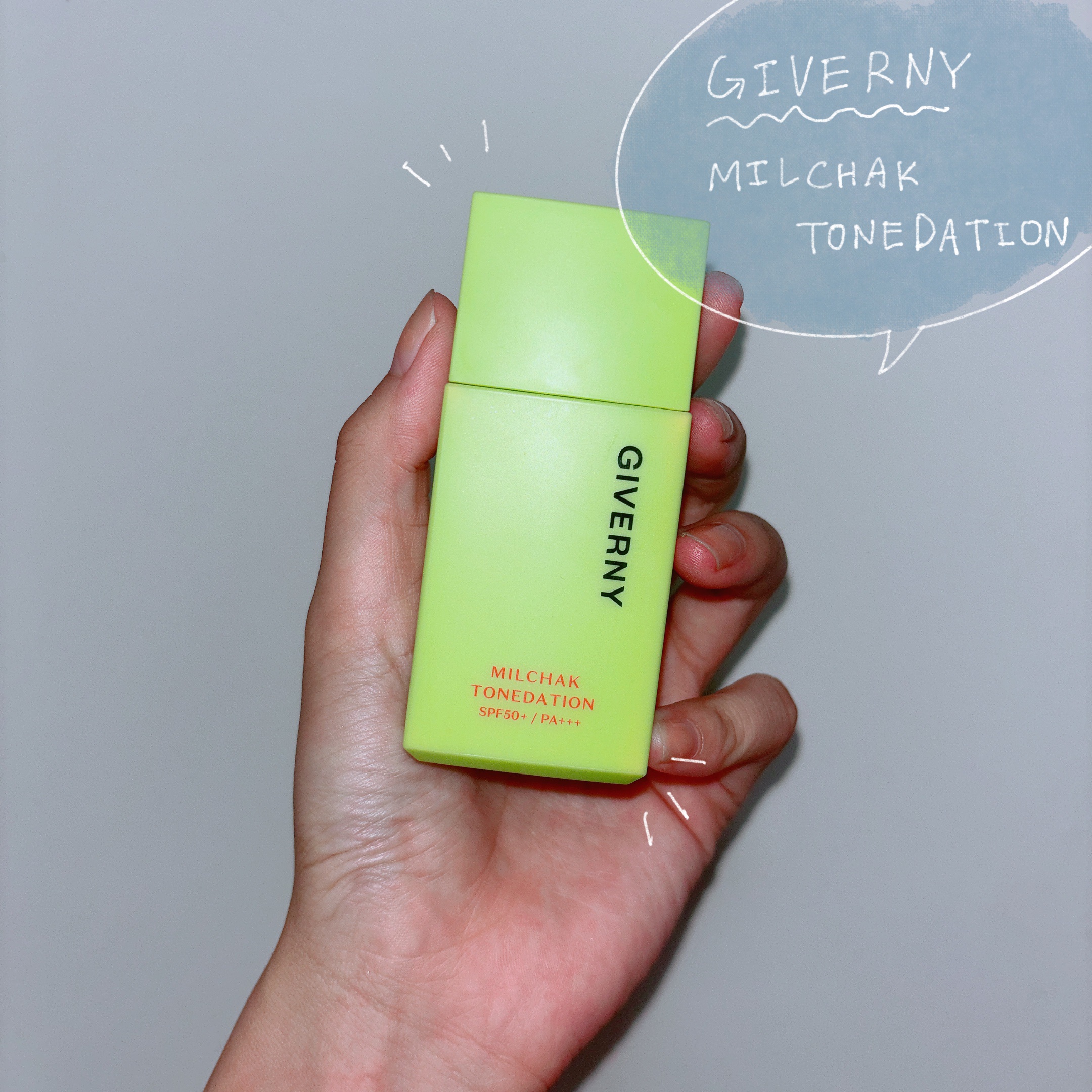 密着トーンデーション/GIVERNY/化粧下地を使ったクチコミ（1枚目）
